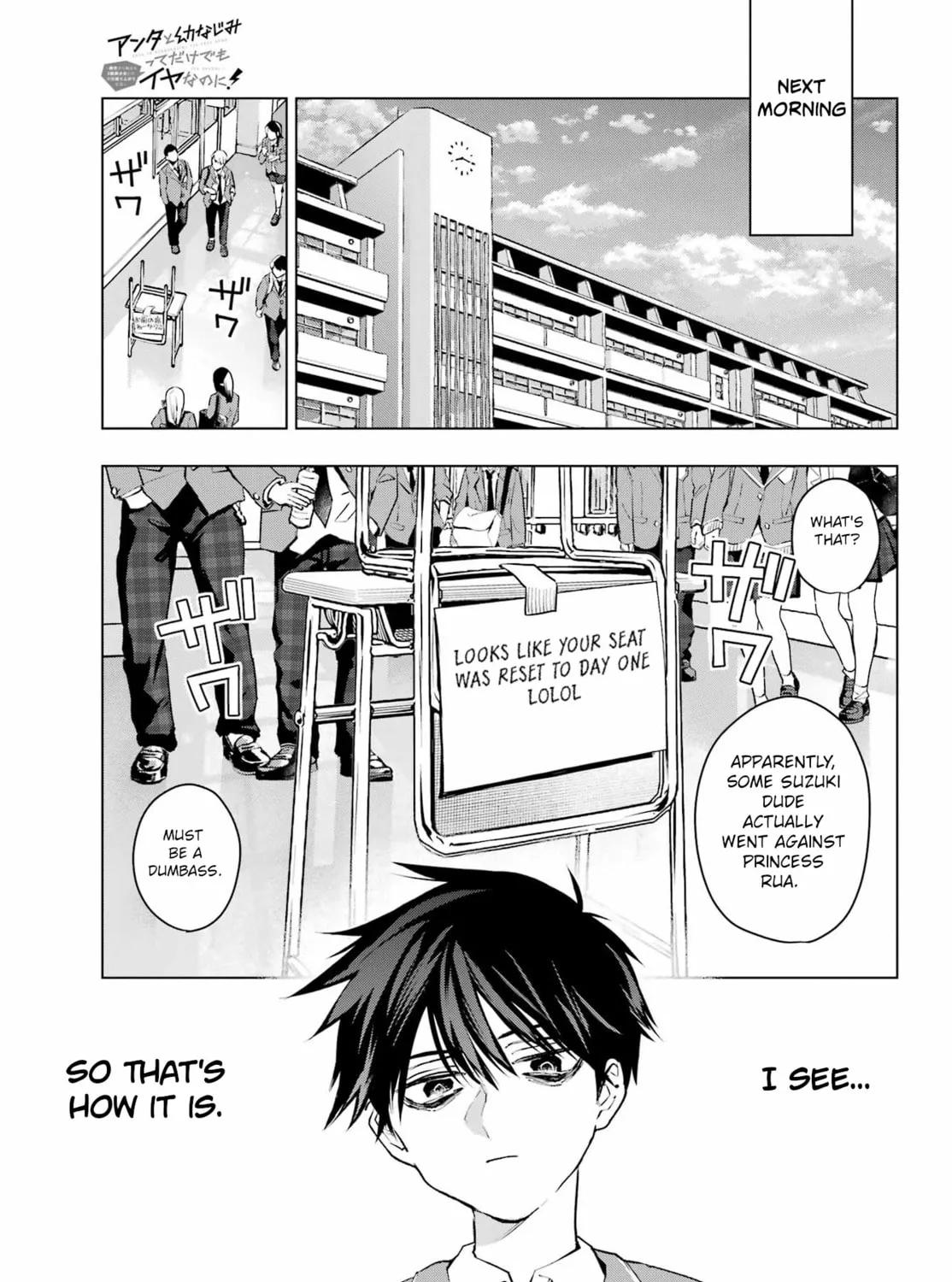 Anta to Osananajimitte dake demo Iyananoni! ~Zekkou kara Hajimaru S-kyuu Bishoujo to no Gakuen Nariagari Seikatsu~ Chapter 1 page 63 - 