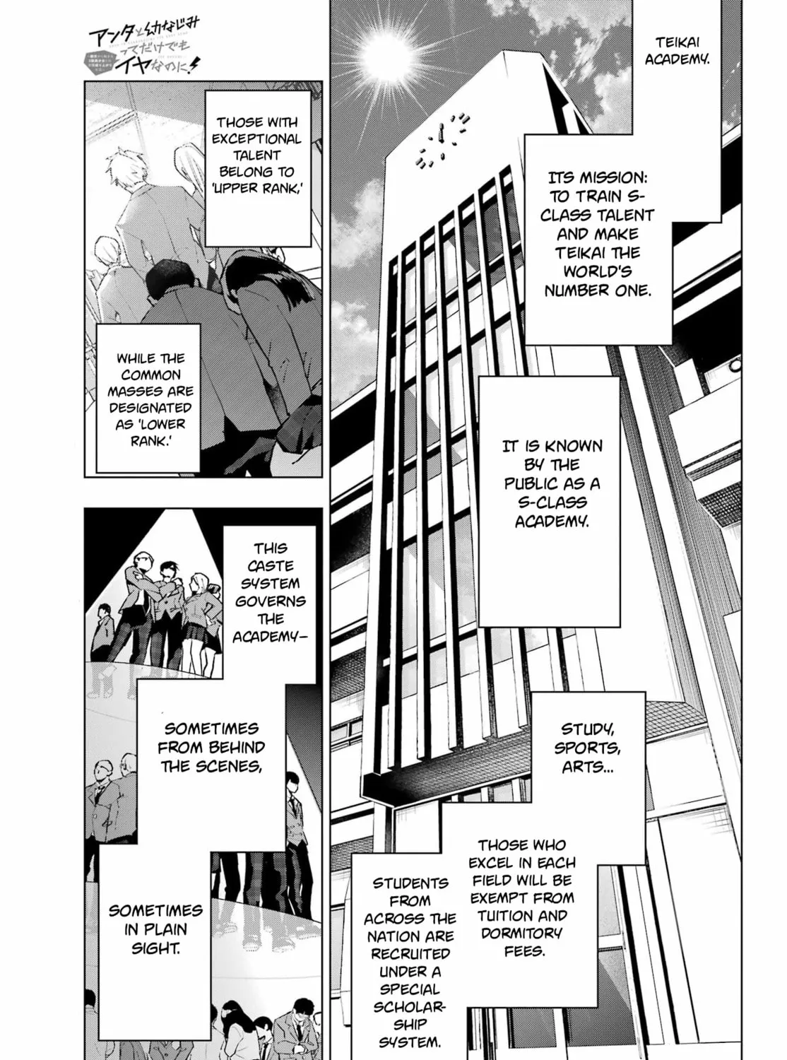 Anta to Osananajimitte dake demo Iyananoni! ~Zekkou kara Hajimaru S-kyuu Bishoujo to no Gakuen Nariagari Seikatsu~ Chapter 1 page 67 - 