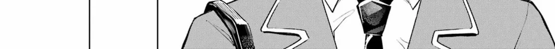 Anta to Osananajimitte dake demo Iyananoni! ~Zekkou kara Hajimaru S-kyuu Bishoujo to no Gakuen Nariagari Seikatsu~ Chapter 1 page 82 - 