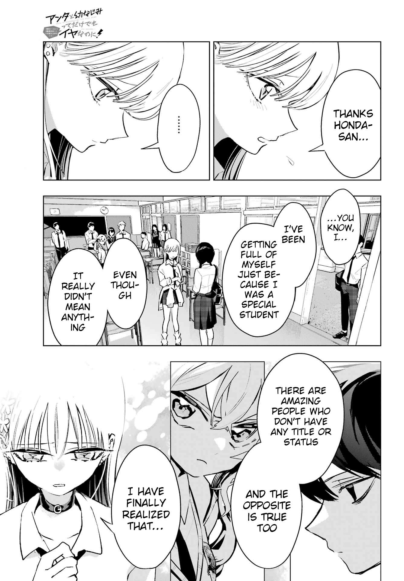 Anta to Osananajimitte dake demo Iyananoni! ~Zekkou kara Hajimaru S-kyuu Bishoujo to no Gakuen Nariagari Seikatsu~ Chapter 10 page 8 - 