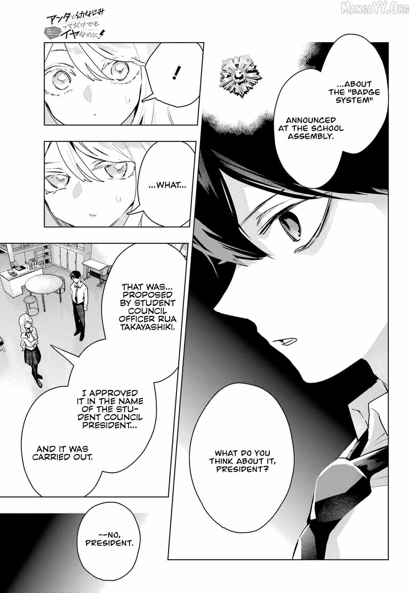 Anta to Osananajimitte dake demo Iyananoni! ~Zekkou kara Hajimaru S-kyuu Bishoujo to no Gakuen Nariagari Seikatsu~ Chapter 11 page 26 - 