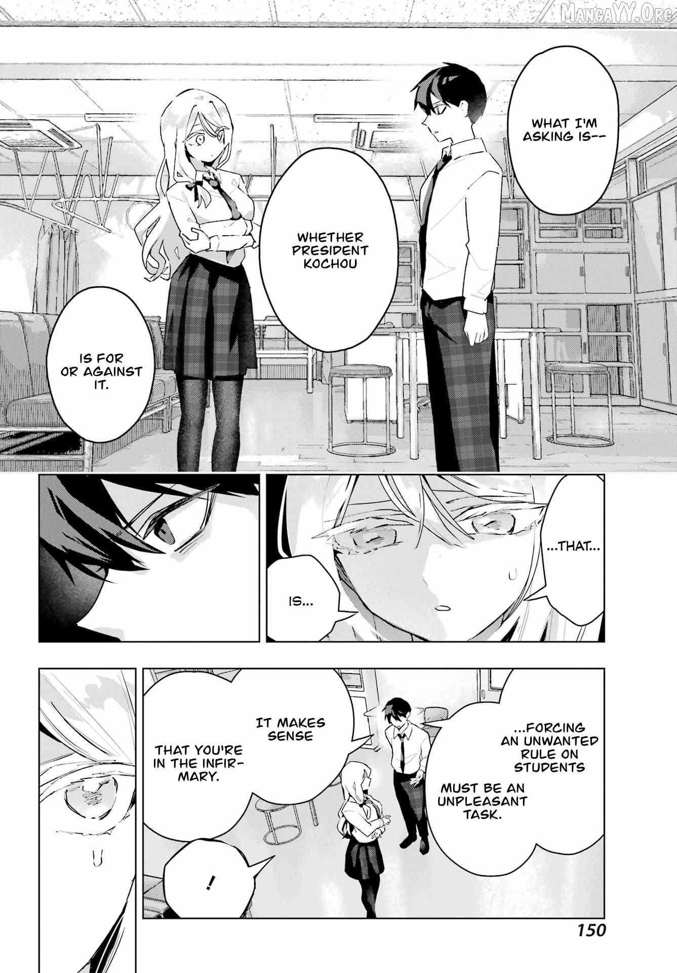 Anta to Osananajimitte dake demo Iyananoni! ~Zekkou kara Hajimaru S-kyuu Bishoujo to no Gakuen Nariagari Seikatsu~ Chapter 11 page 27 - 