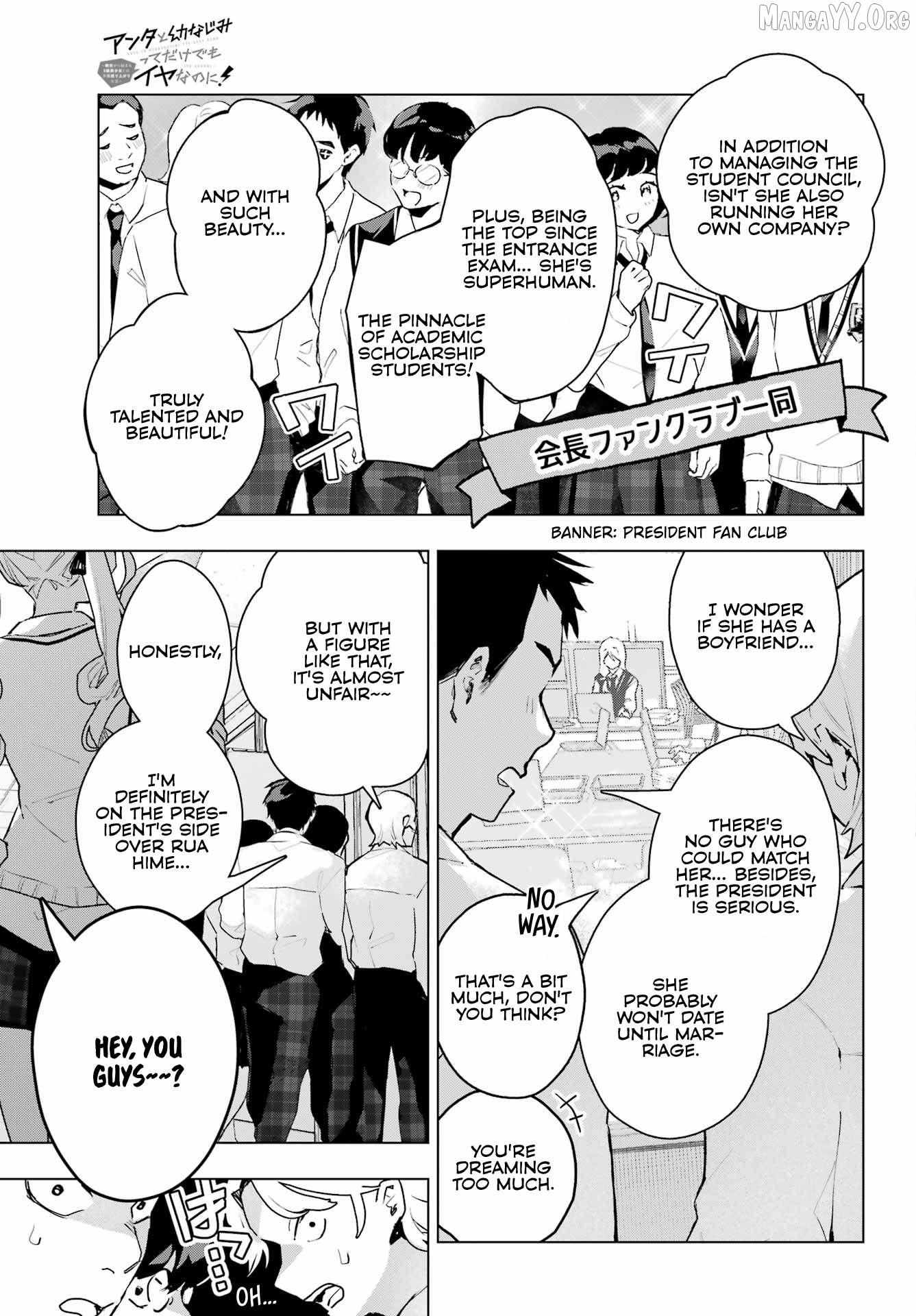 Anta to Osananajimitte dake demo Iyananoni! ~Zekkou kara Hajimaru S-kyuu Bishoujo to no Gakuen Nariagari Seikatsu~ Chapter 11 page 6 - 