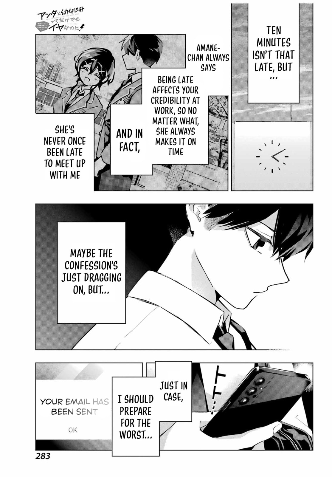 Anta to Osananajimitte dake demo Iyananoni! ~Zekkou kara Hajimaru S-kyuu Bishoujo to no Gakuen Nariagari Seikatsu~ Chapter 12 page 27 - 
