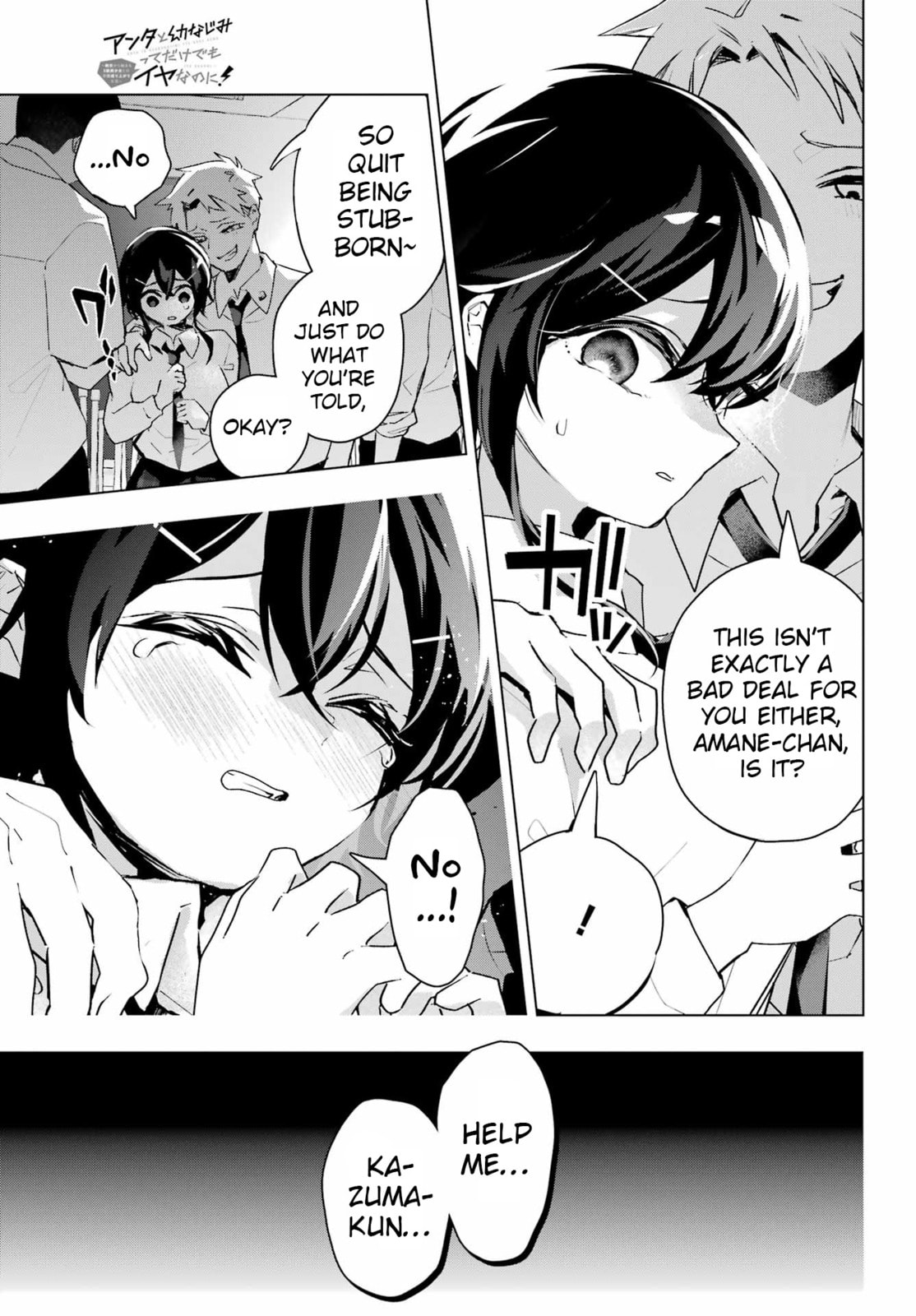 Anta to Osananajimitte dake demo Iyananoni! ~Zekkou kara Hajimaru S-kyuu Bishoujo to no Gakuen Nariagari Seikatsu~ Chapter 12 page 29 - 
