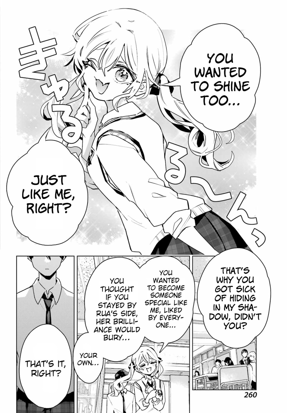 Anta to Osananajimitte dake demo Iyananoni! ~Zekkou kara Hajimaru S-kyuu Bishoujo to no Gakuen Nariagari Seikatsu~ Chapter 12 page 4 - 