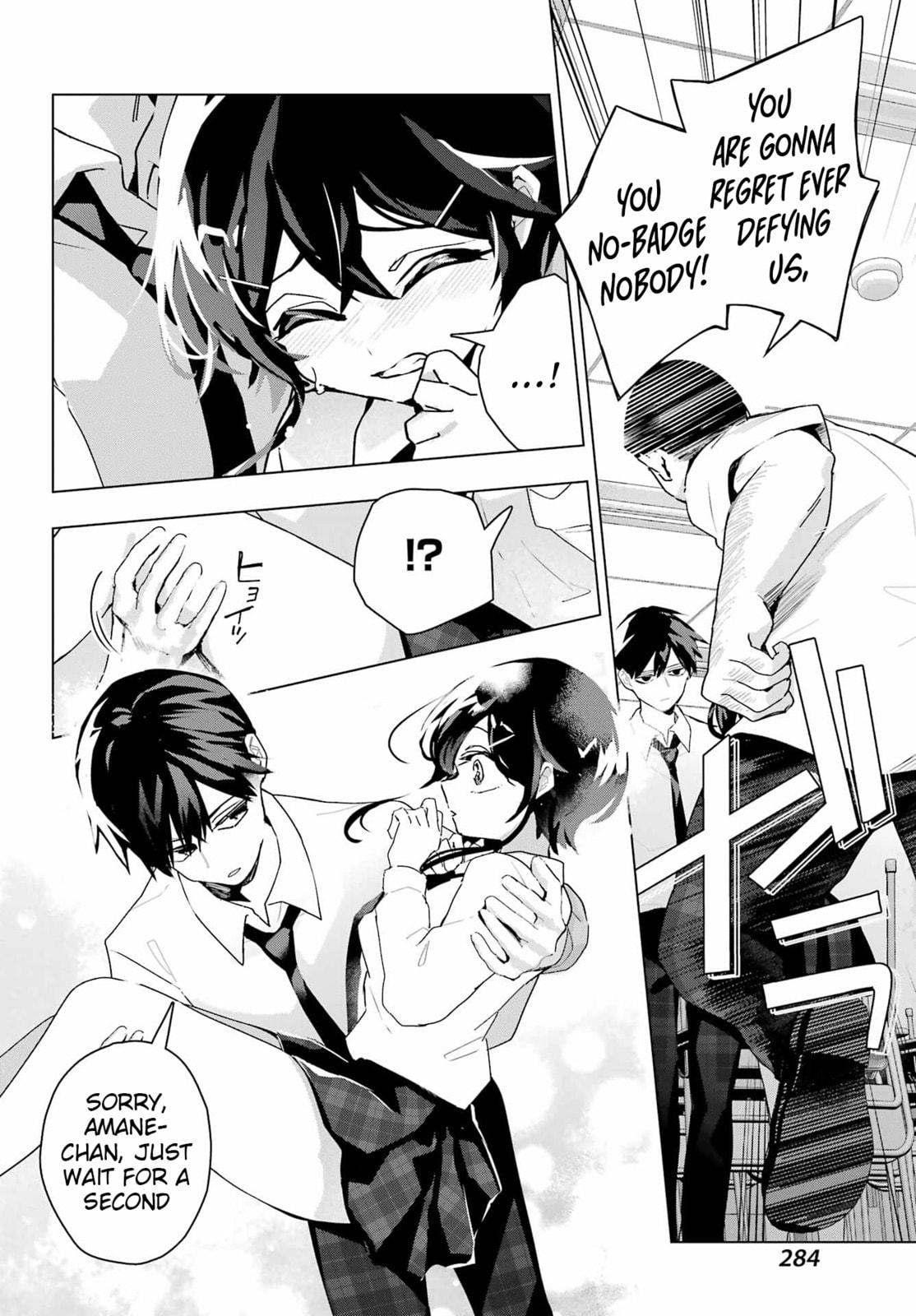 Anta to Osananajimitte dake demo Iyananoni! ~Zekkou kara Hajimaru S-kyuu Bishoujo to no Gakuen Nariagari Seikatsu~ Chapter 13 page 12 - 
