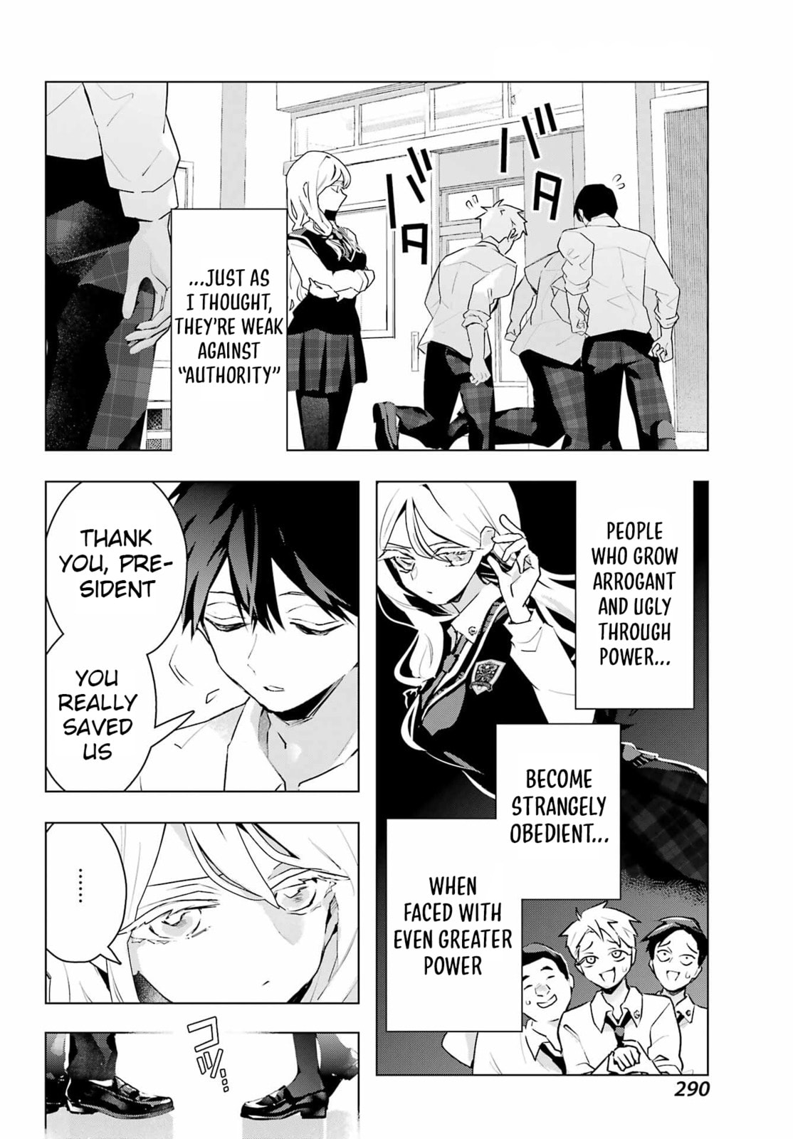 Anta to Osananajimitte dake demo Iyananoni! ~Zekkou kara Hajimaru S-kyuu Bishoujo to no Gakuen Nariagari Seikatsu~ Chapter 13 page 18 - 