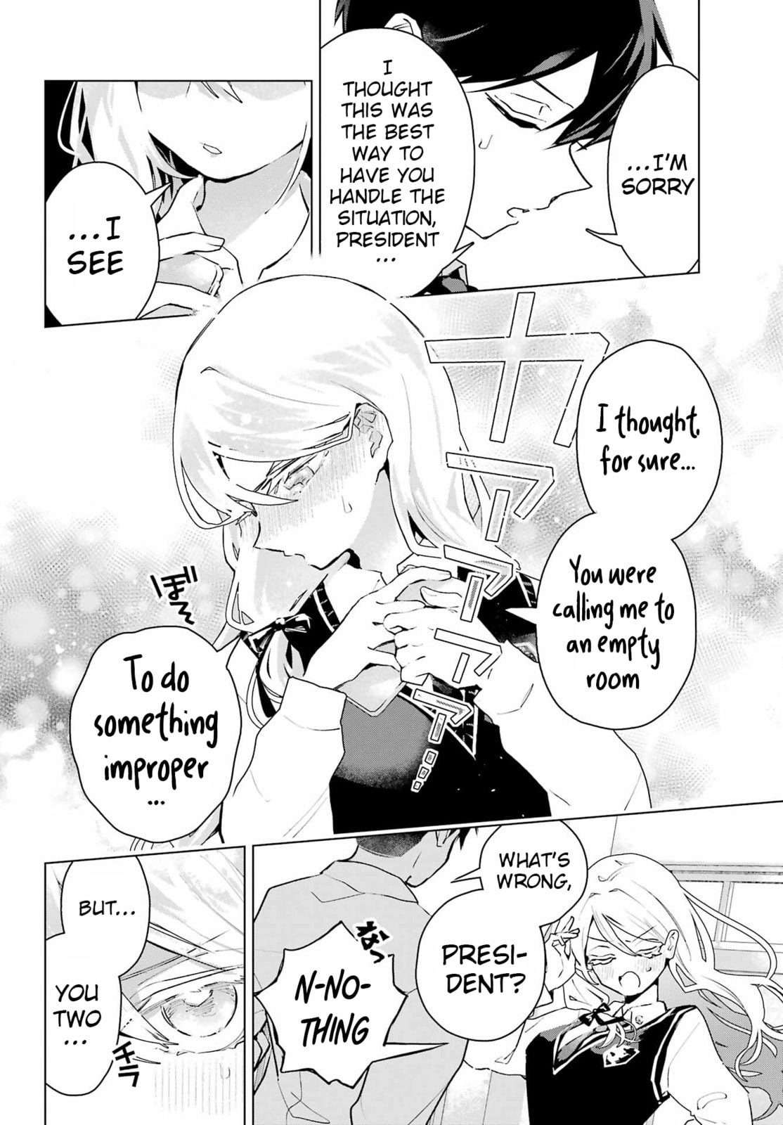 Anta to Osananajimitte dake demo Iyananoni! ~Zekkou kara Hajimaru S-kyuu Bishoujo to no Gakuen Nariagari Seikatsu~ Chapter 13 page 20 - 