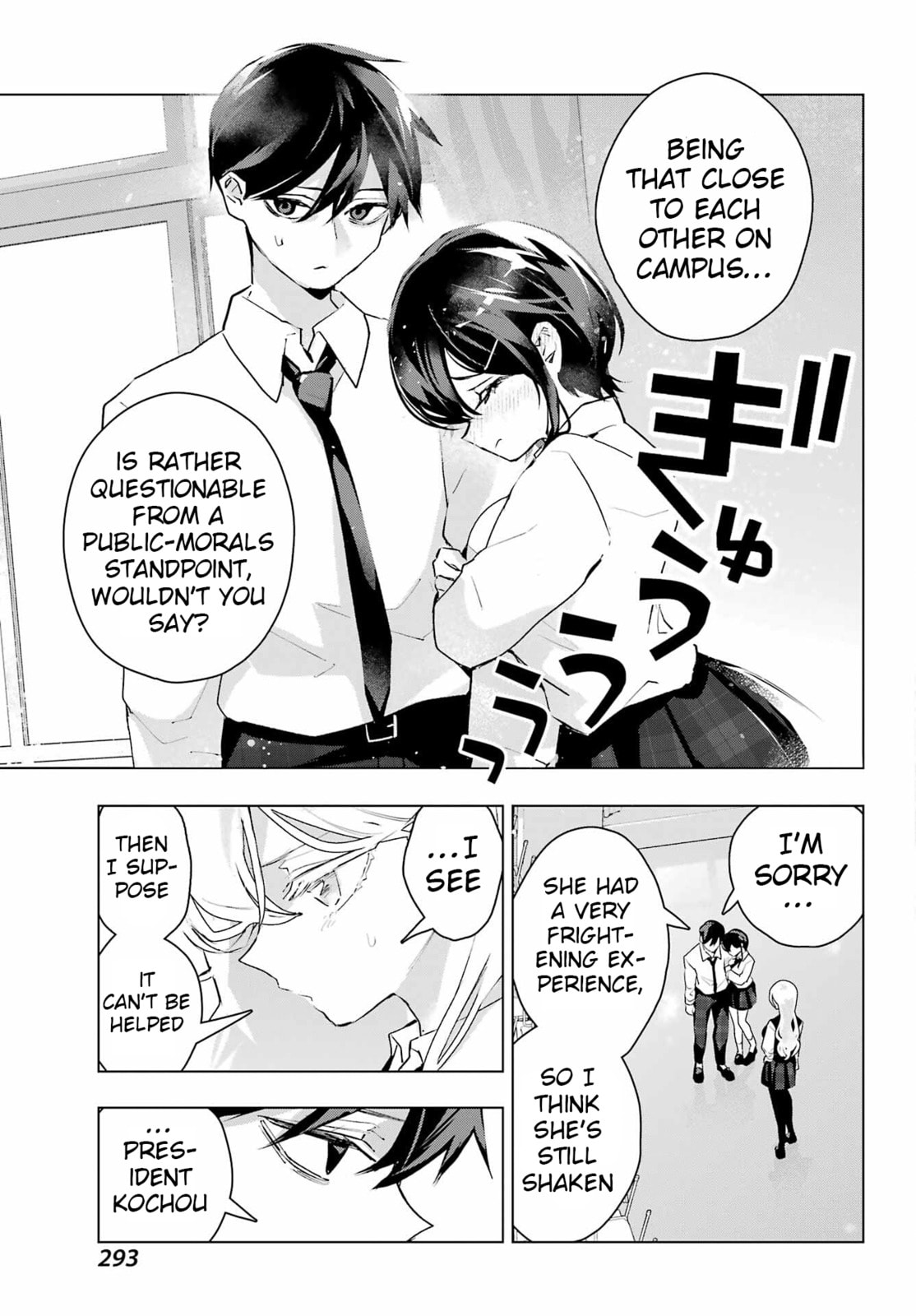 Anta to Osananajimitte dake demo Iyananoni! ~Zekkou kara Hajimaru S-kyuu Bishoujo to no Gakuen Nariagari Seikatsu~ Chapter 13 page 21 - 