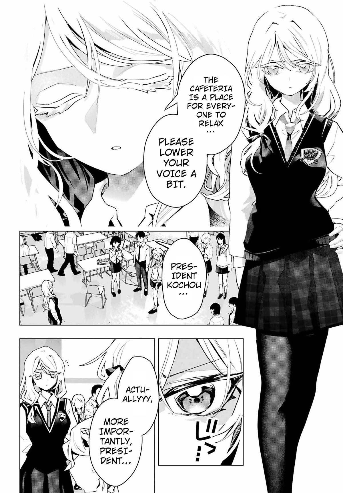 Anta to Osananajimitte dake demo Iyananoni! ~Zekkou kara Hajimaru S-kyuu Bishoujo to no Gakuen Nariagari Seikatsu~ Chapter 14 page 24 - 