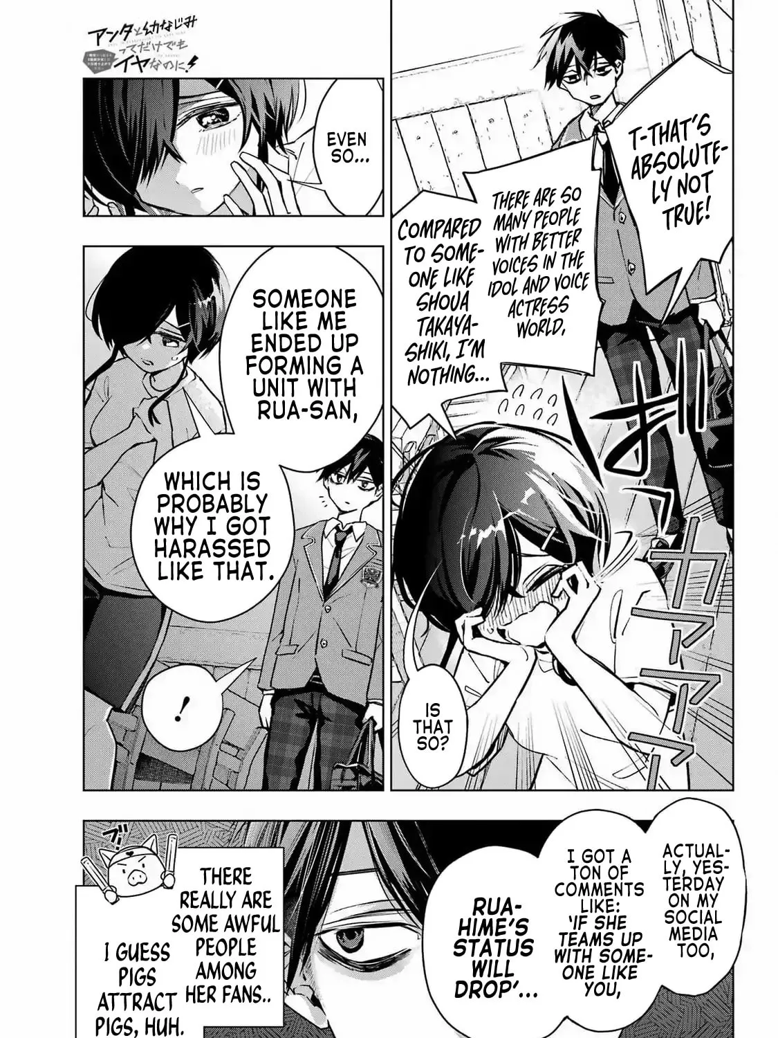 Anta to Osananajimitte dake demo Iyananoni! ~Zekkou kara Hajimaru S-kyuu Bishoujo to no Gakuen Nariagari Seikatsu~ Chapter 2 page 21 - 