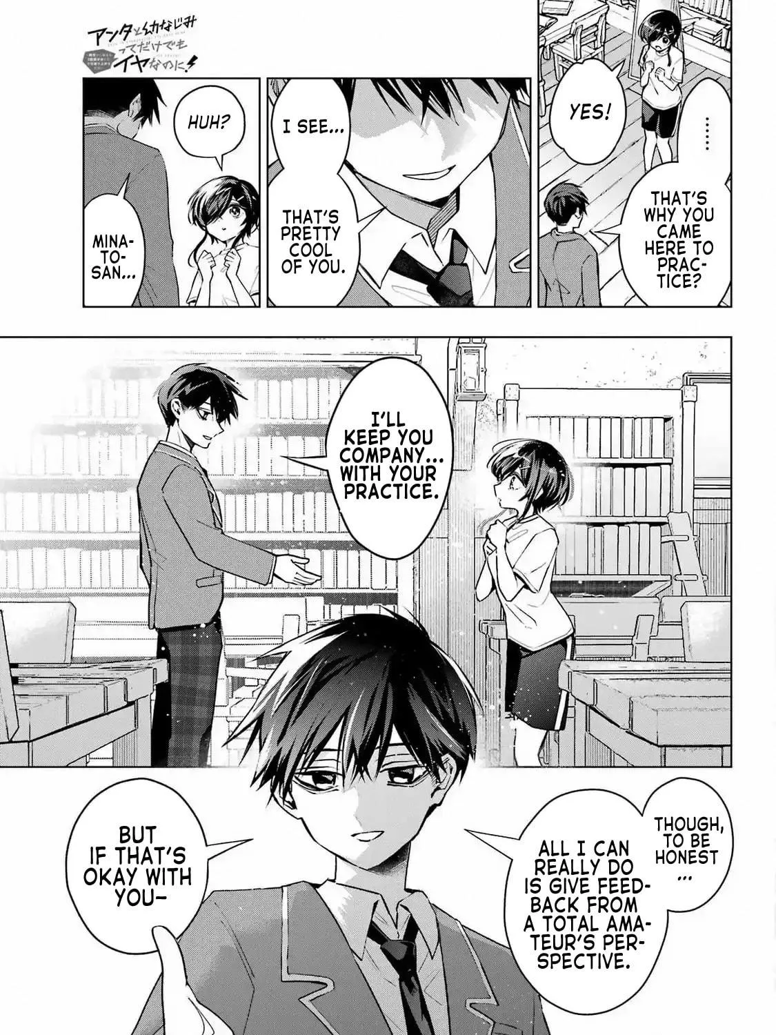 Anta to Osananajimitte dake demo Iyananoni! ~Zekkou kara Hajimaru S-kyuu Bishoujo to no Gakuen Nariagari Seikatsu~ Chapter 2 page 29 - 