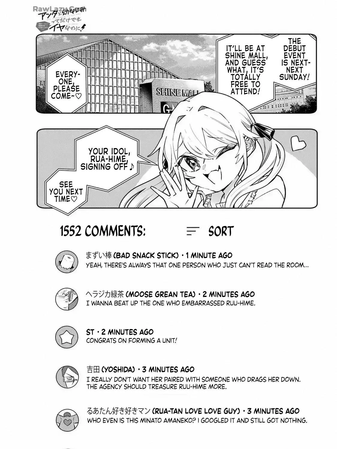 Anta to Osananajimitte dake demo Iyananoni! ~Zekkou kara Hajimaru S-kyuu Bishoujo to no Gakuen Nariagari Seikatsu~ Chapter 2 page 5 - 