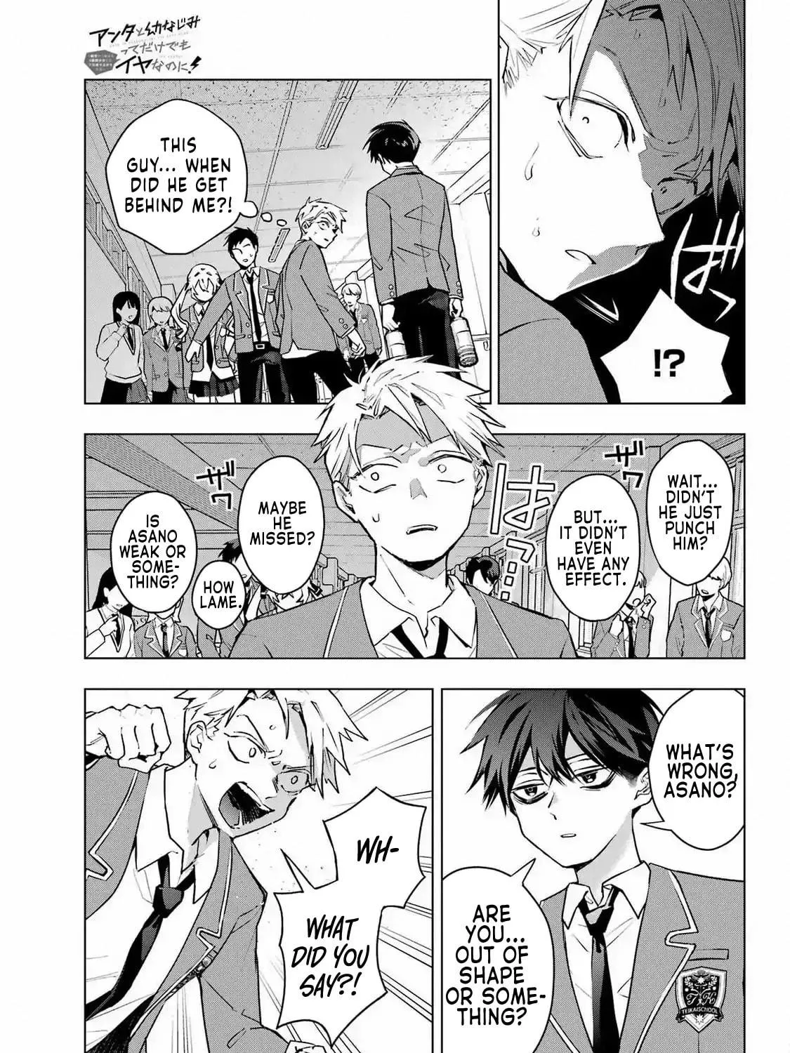 Anta to Osananajimitte dake demo Iyananoni! ~Zekkou kara Hajimaru S-kyuu Bishoujo to no Gakuen Nariagari Seikatsu~ Chapter 2 page 41 - 