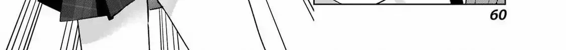 Anta to Osananajimitte dake demo Iyananoni! ~Zekkou kara Hajimaru S-kyuu Bishoujo to no Gakuen Nariagari Seikatsu~ Chapter 2 page 44 - 