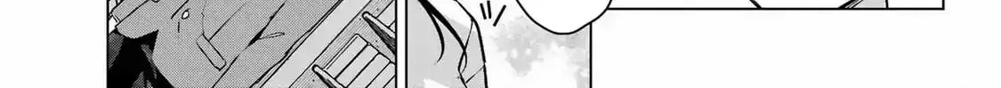 Anta to Osananajimitte dake demo Iyananoni! ~Zekkou kara Hajimaru S-kyuu Bishoujo to no Gakuen Nariagari Seikatsu~ Chapter 2 page 74 - 