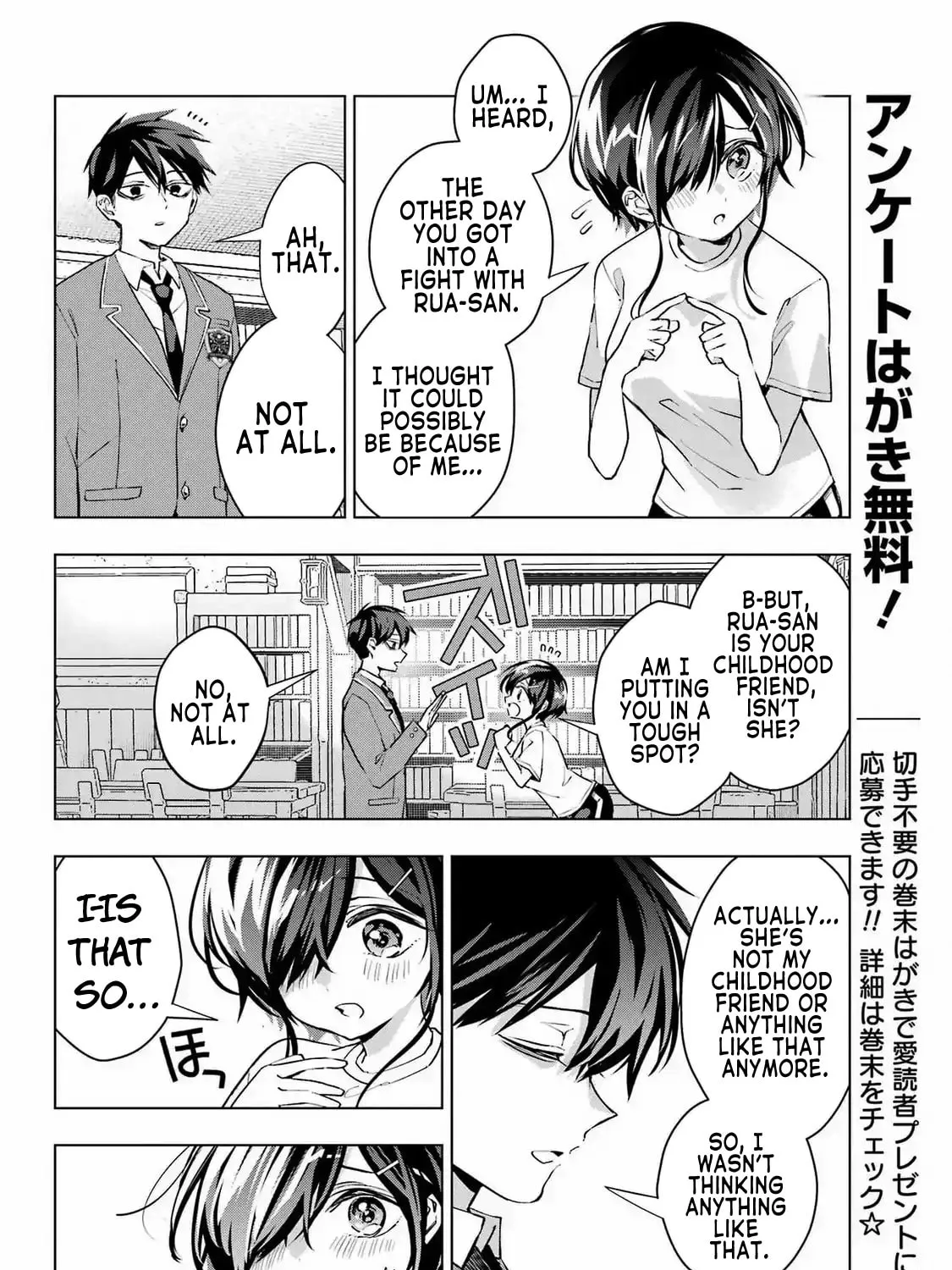 Anta to Osananajimitte dake demo Iyananoni! ~Zekkou kara Hajimaru S-kyuu Bishoujo to no Gakuen Nariagari Seikatsu~ Chapter 2 page 75 - 