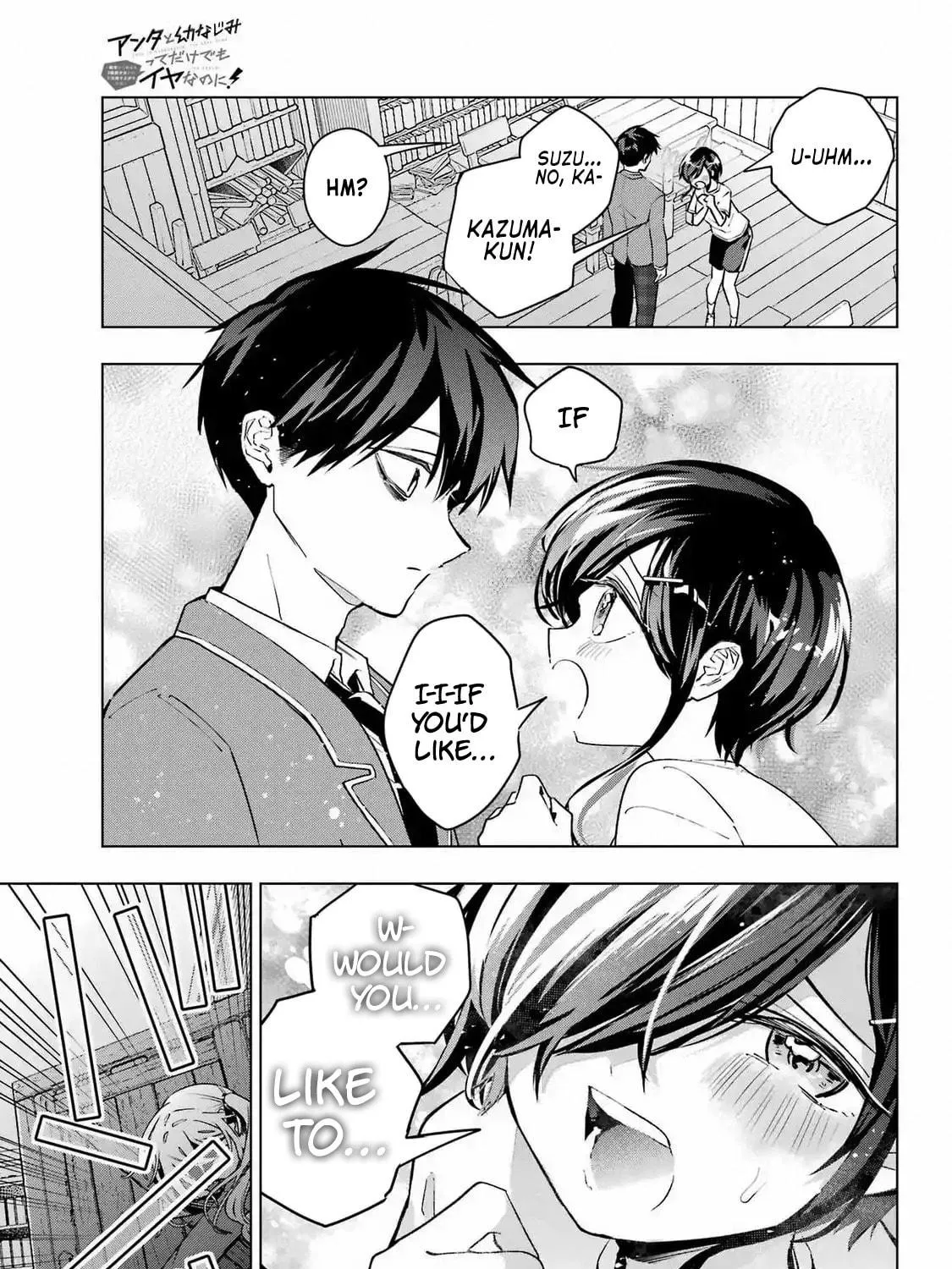 Anta to Osananajimitte dake demo Iyananoni! ~Zekkou kara Hajimaru S-kyuu Bishoujo to no Gakuen Nariagari Seikatsu~ Chapter 2 page 77 - 