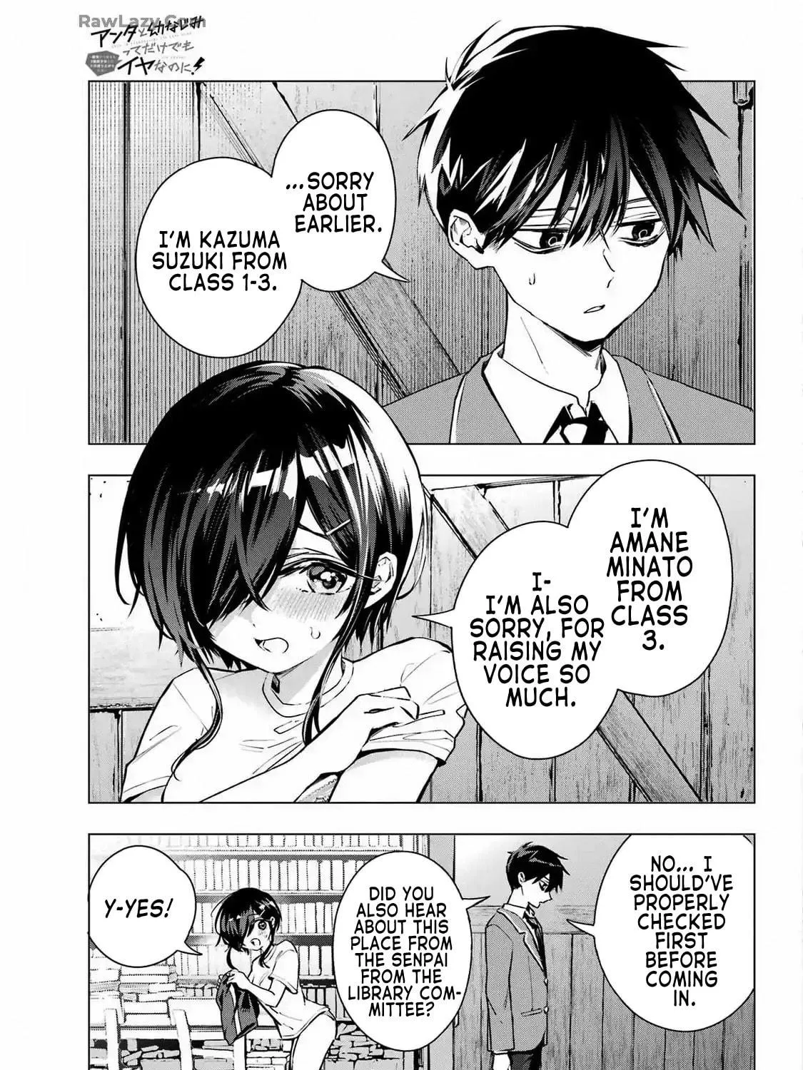 Anta to Osananajimitte dake demo Iyananoni! ~Zekkou kara Hajimaru S-kyuu Bishoujo to no Gakuen Nariagari Seikatsu~ Chapter 2 page 9 - 