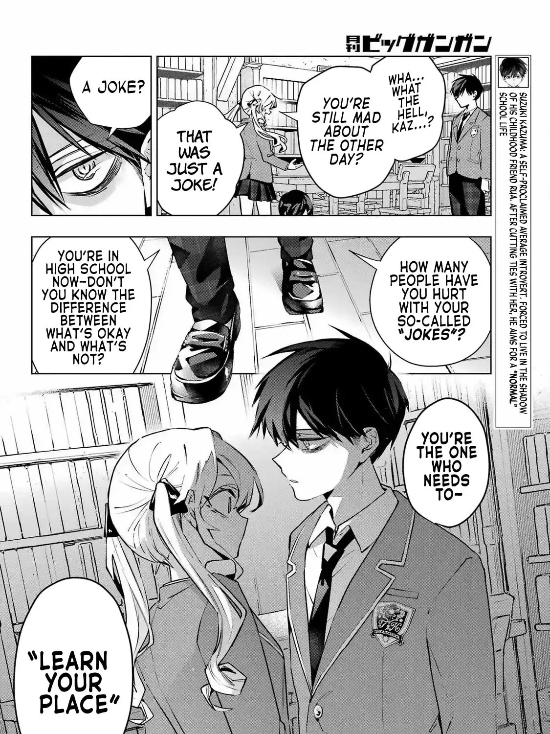 Anta to Osananajimitte dake demo Iyananoni! ~Zekkou kara Hajimaru S-kyuu Bishoujo to no Gakuen Nariagari Seikatsu~ Chapter 3 page 15 - 