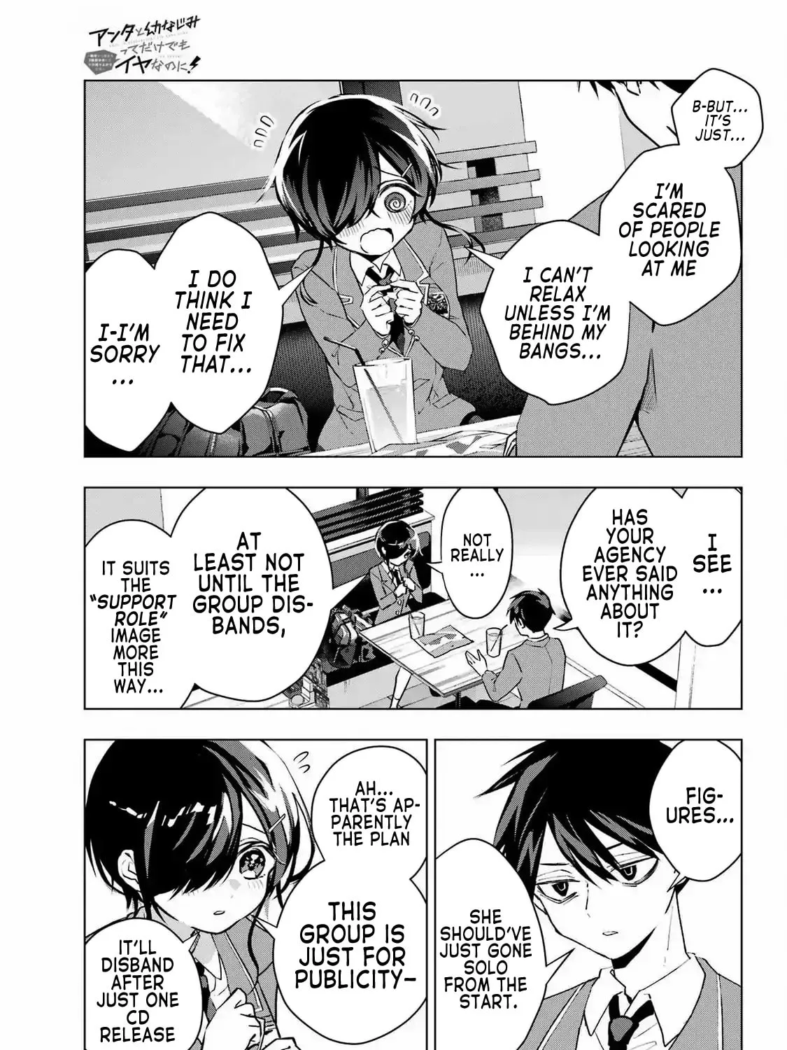 Anta to Osananajimitte dake demo Iyananoni! ~Zekkou kara Hajimaru S-kyuu Bishoujo to no Gakuen Nariagari Seikatsu~ Chapter 3 page 25 - 