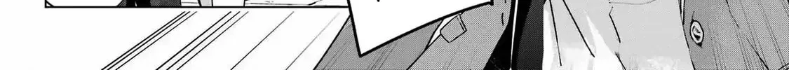 Anta to Osananajimitte dake demo Iyananoni! ~Zekkou kara Hajimaru S-kyuu Bishoujo to no Gakuen Nariagari Seikatsu~ Chapter 3 page 4 - 