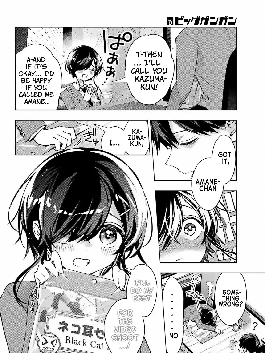 Anta to Osananajimitte dake demo Iyananoni! ~Zekkou kara Hajimaru S-kyuu Bishoujo to no Gakuen Nariagari Seikatsu~ Chapter 3 page 31 - 