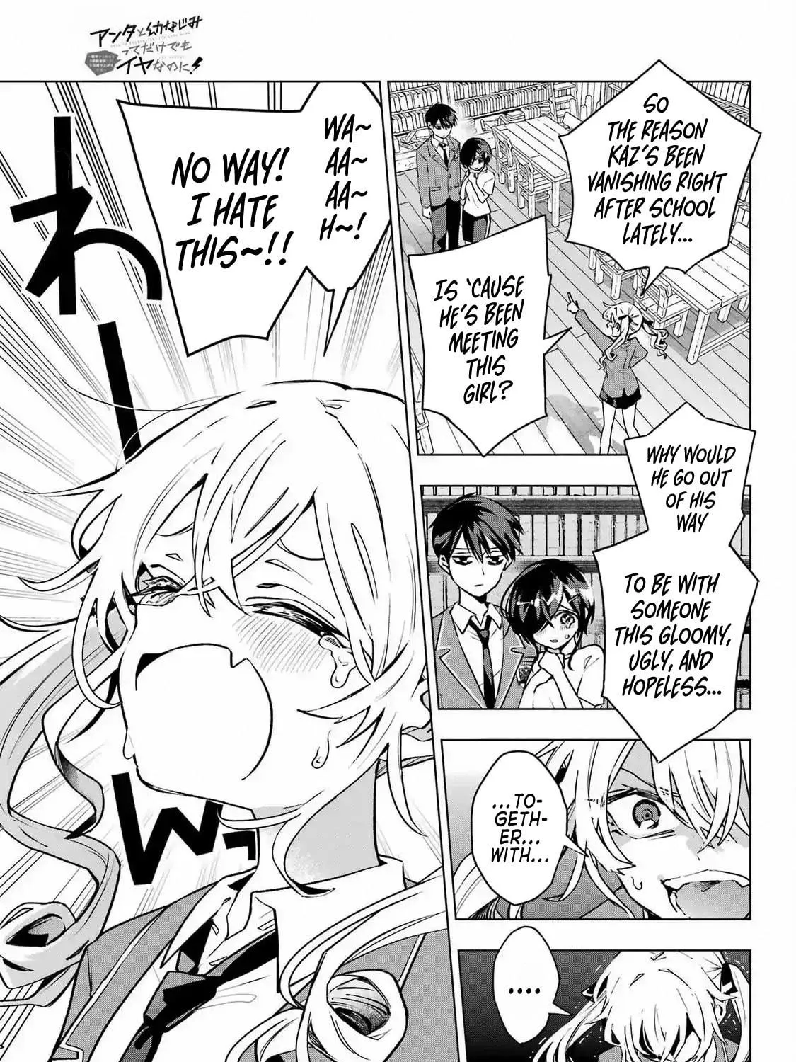 Anta to Osananajimitte dake demo Iyananoni! ~Zekkou kara Hajimaru S-kyuu Bishoujo to no Gakuen Nariagari Seikatsu~ Chapter 3 page 5 - 