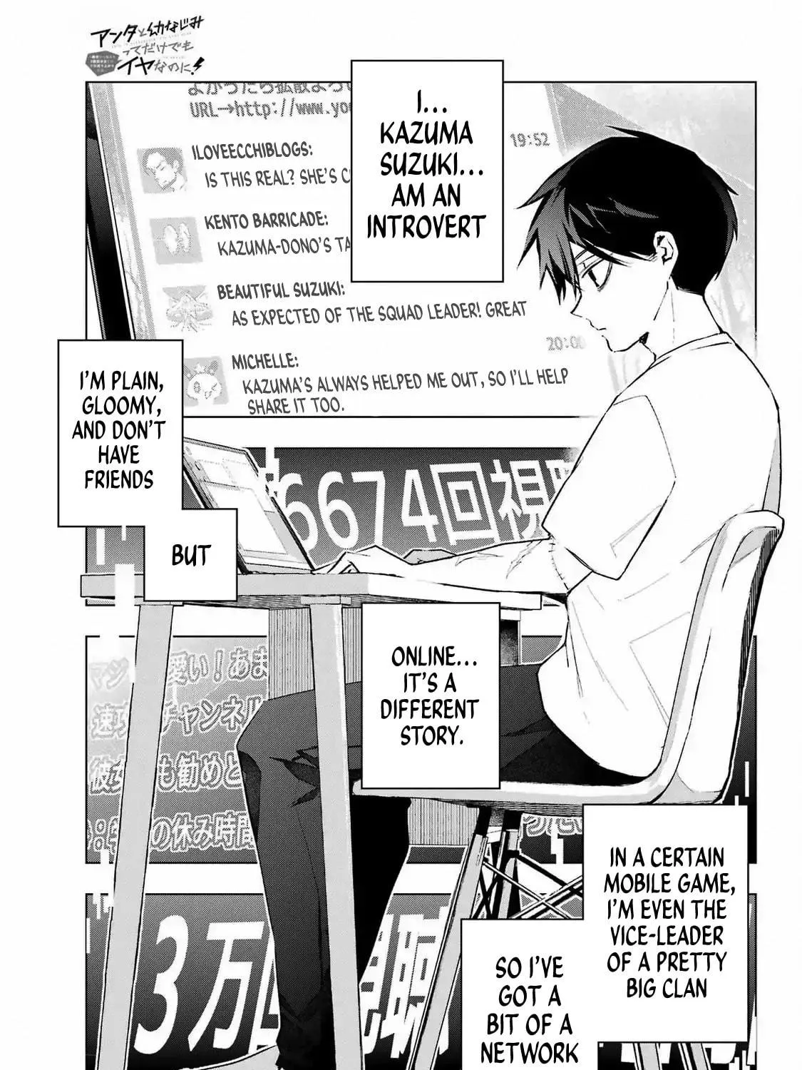 Anta to Osananajimitte dake demo Iyananoni! ~Zekkou kara Hajimaru S-kyuu Bishoujo to no Gakuen Nariagari Seikatsu~ Chapter 3 page 49 - 