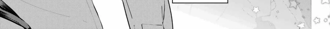 Anta to Osananajimitte dake demo Iyananoni! ~Zekkou kara Hajimaru S-kyuu Bishoujo to no Gakuen Nariagari Seikatsu~ Chapter 4 page 14 - 