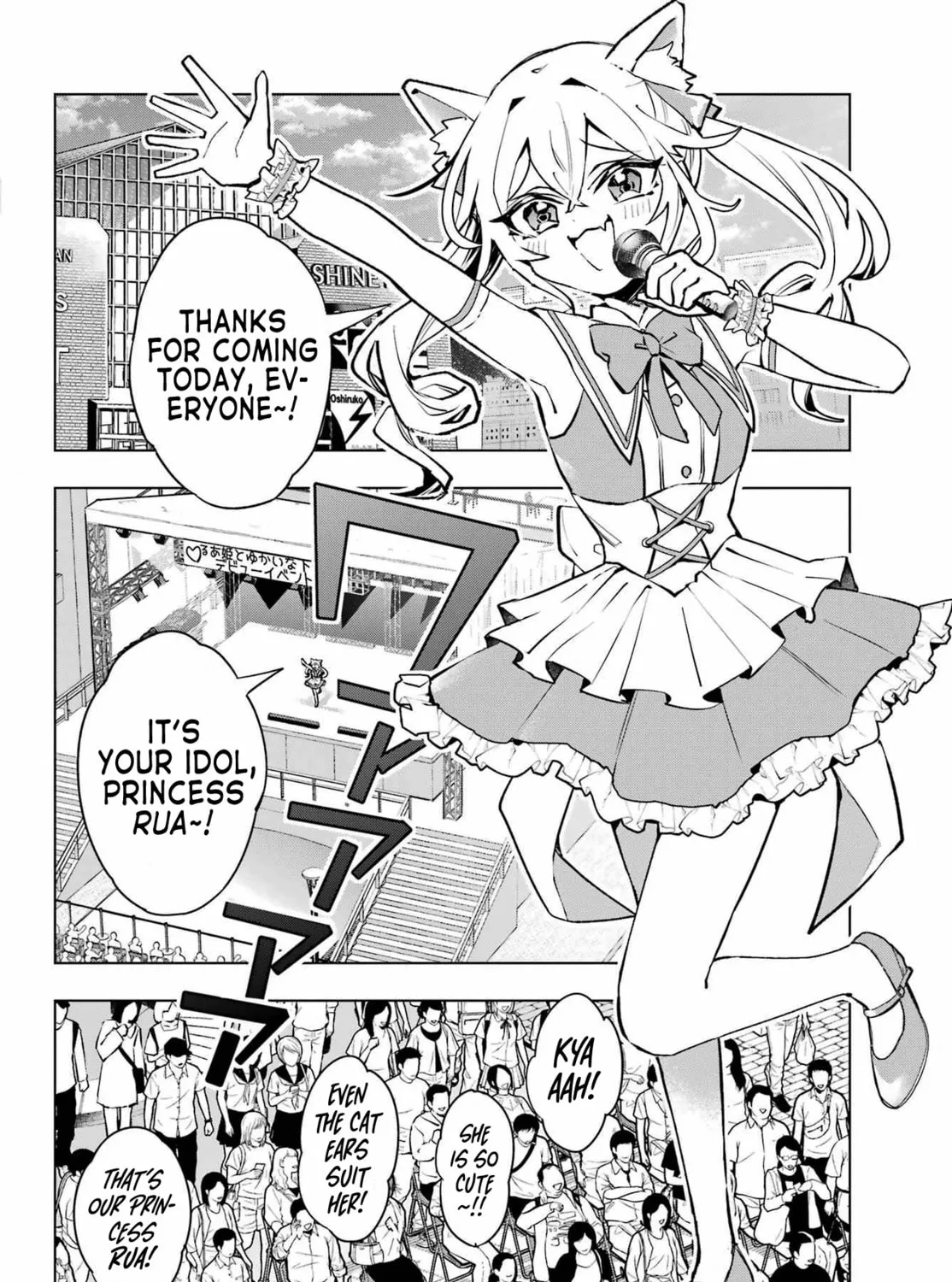 Anta to Osananajimitte dake demo Iyananoni! ~Zekkou kara Hajimaru S-kyuu Bishoujo to no Gakuen Nariagari Seikatsu~ Chapter 4 page 3 - 