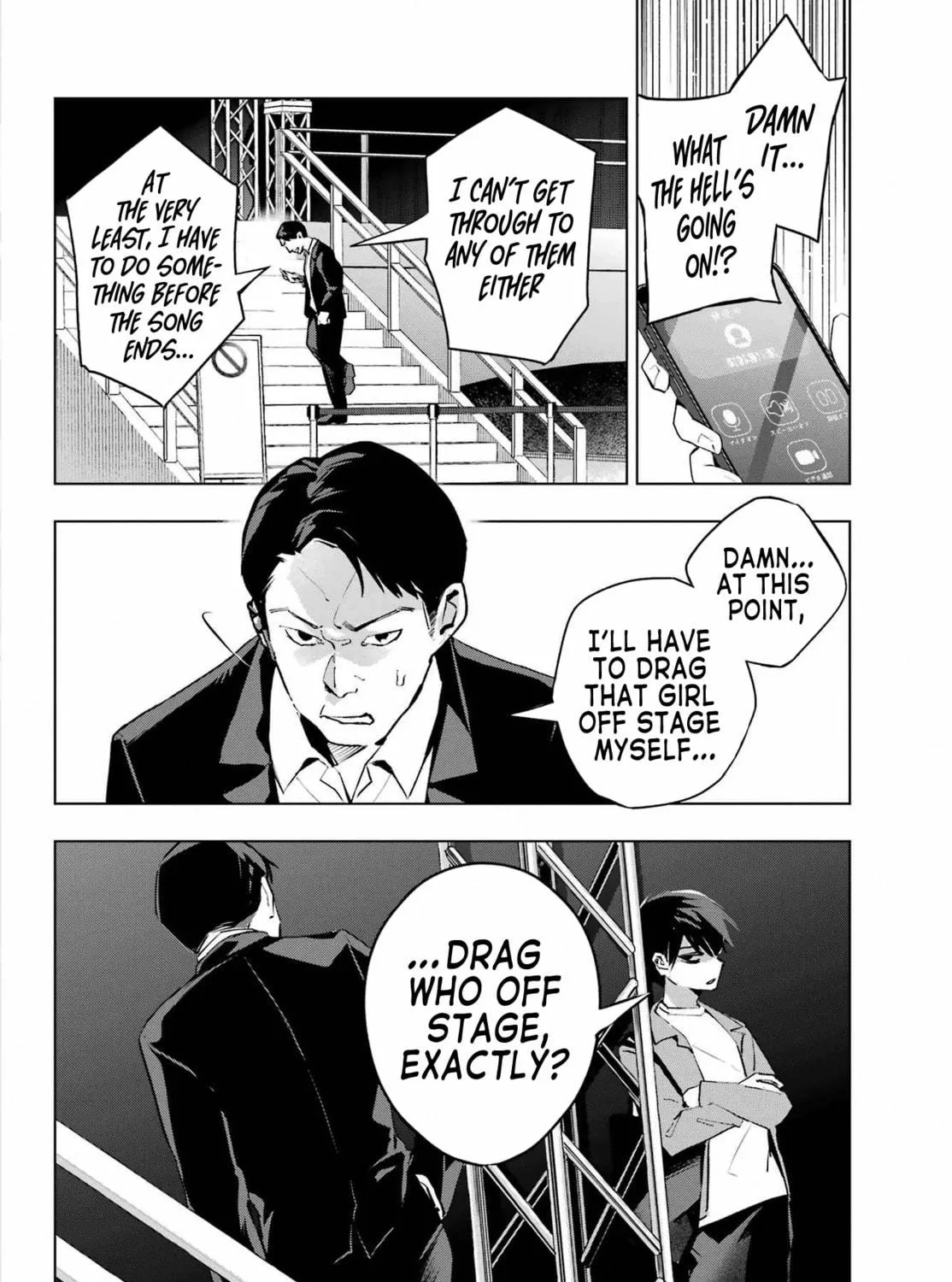 Anta to Osananajimitte dake demo Iyananoni! ~Zekkou kara Hajimaru S-kyuu Bishoujo to no Gakuen Nariagari Seikatsu~ Chapter 4 page 23 - 