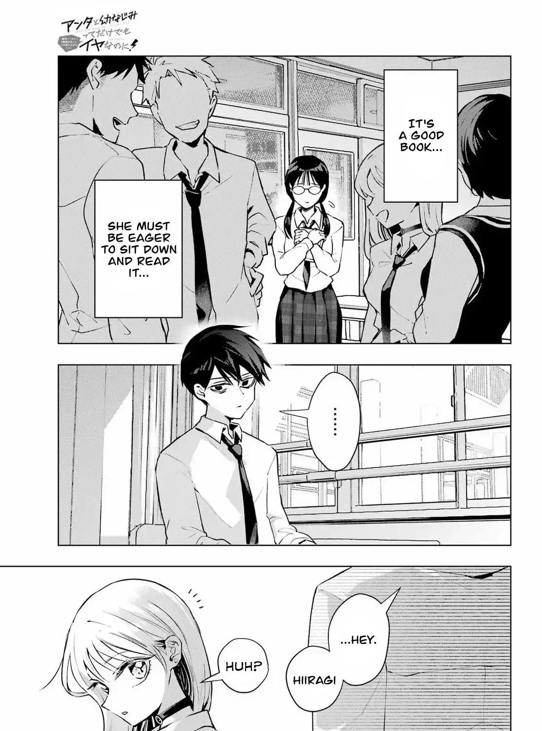 Anta to Osananajimitte dake demo Iyananoni! ~Zekkou kara Hajimaru S-kyuu Bishoujo to no Gakuen Nariagari Seikatsu~ Chapter 5 page 17 - 