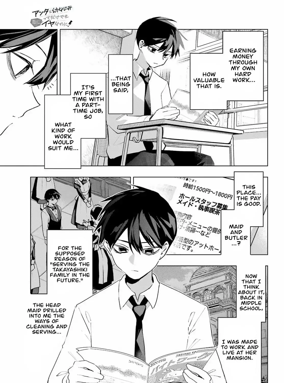 Anta to Osananajimitte dake demo Iyananoni! ~Zekkou kara Hajimaru S-kyuu Bishoujo to no Gakuen Nariagari Seikatsu~ Chapter 5 page 37 - 