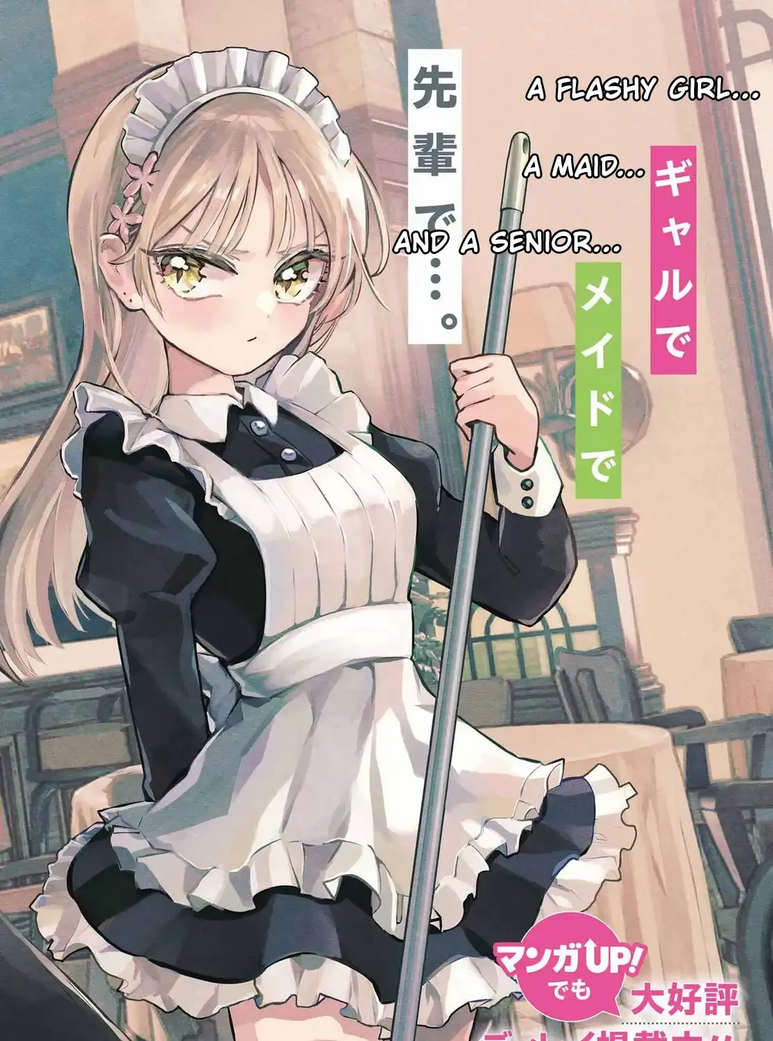 Anta to Osananajimitte dake demo Iyananoni! ~Zekkou kara Hajimaru S-kyuu Bishoujo to no Gakuen Nariagari Seikatsu~ Chapter 6 page 7 - 