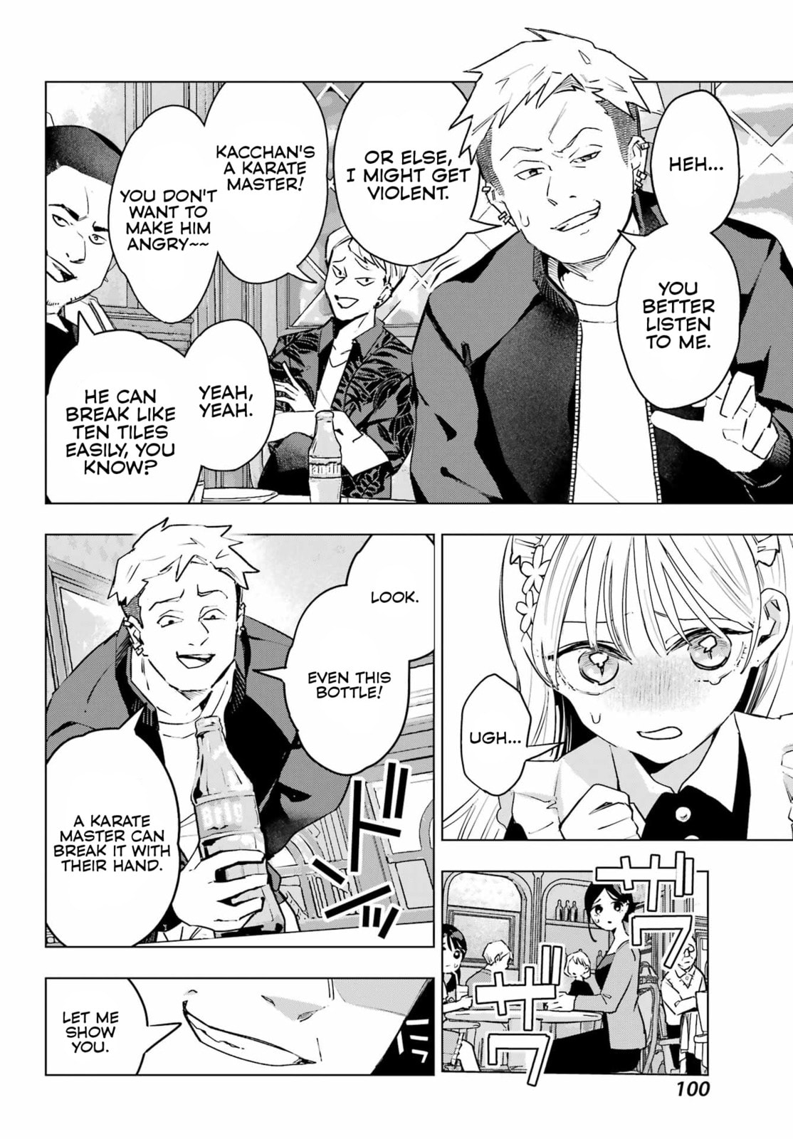 Anta to Osananajimitte dake demo Iyananoni! ~Zekkou kara Hajimaru S-kyuu Bishoujo to no Gakuen Nariagari Seikatsu~ Chapter 7 page 12 - 