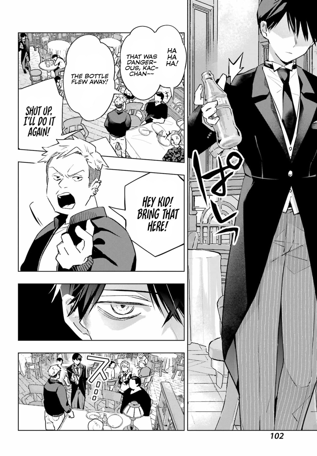 Anta to Osananajimitte dake demo Iyananoni! ~Zekkou kara Hajimaru S-kyuu Bishoujo to no Gakuen Nariagari Seikatsu~ Chapter 7 page 14 - 