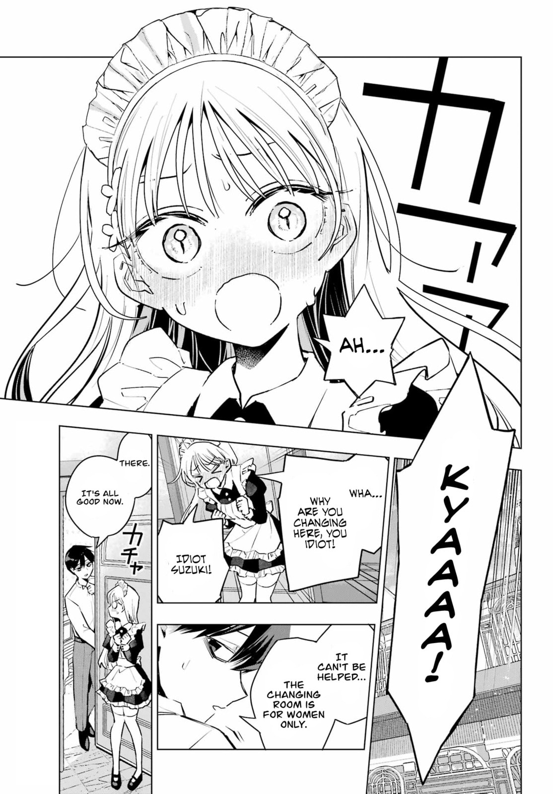 Anta to Osananajimitte dake demo Iyananoni! ~Zekkou kara Hajimaru S-kyuu Bishoujo to no Gakuen Nariagari Seikatsu~ Chapter 7 page 3 - 