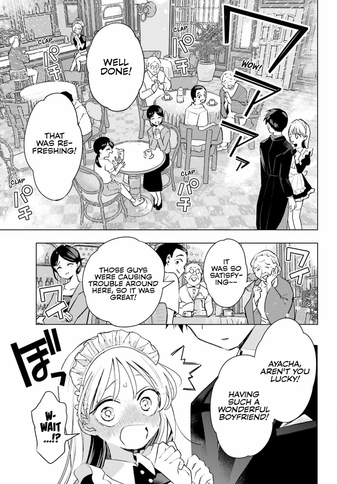 Anta to Osananajimitte dake demo Iyananoni! ~Zekkou kara Hajimaru S-kyuu Bishoujo to no Gakuen Nariagari Seikatsu~ Chapter 7 page 24 - 