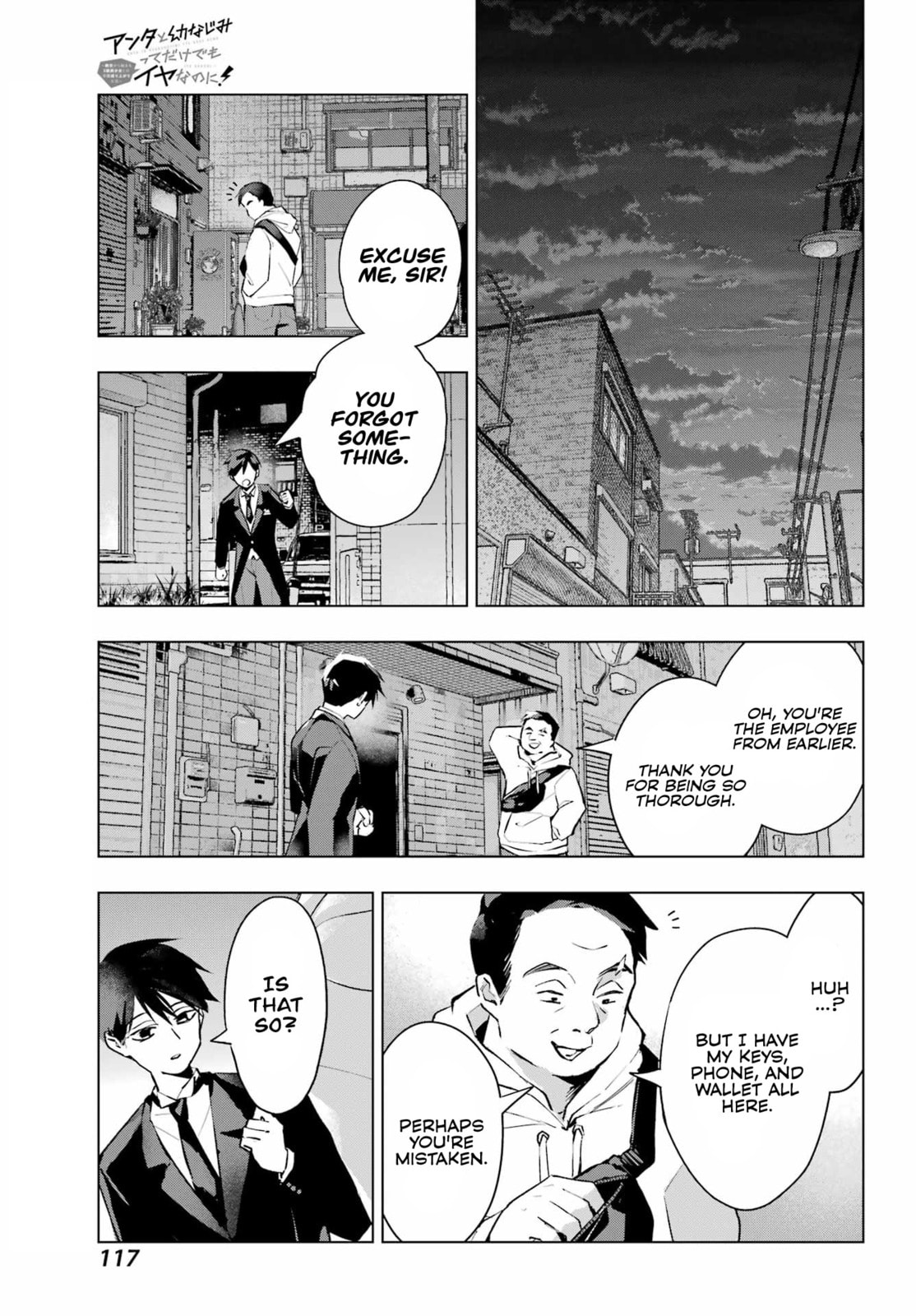 Anta to Osananajimitte dake demo Iyananoni! ~Zekkou kara Hajimaru S-kyuu Bishoujo to no Gakuen Nariagari Seikatsu~ Chapter 7 page 28 - 