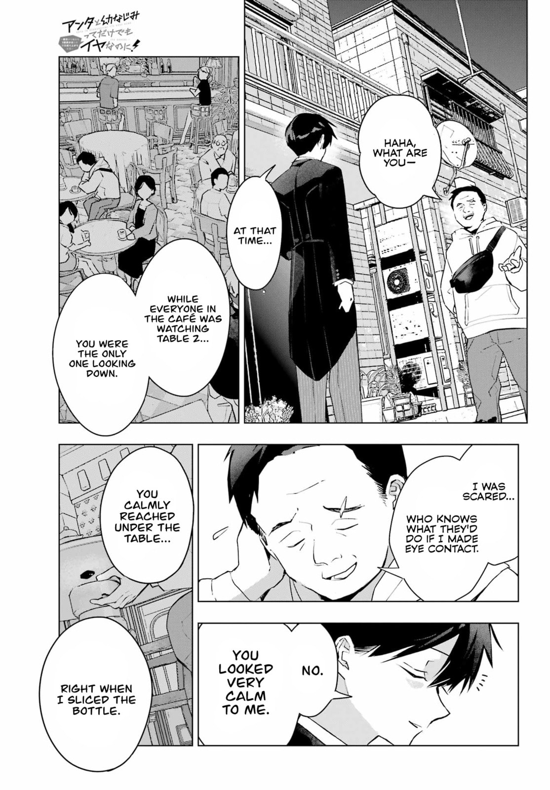 Anta to Osananajimitte dake demo Iyananoni! ~Zekkou kara Hajimaru S-kyuu Bishoujo to no Gakuen Nariagari Seikatsu~ Chapter 7 page 30 - 