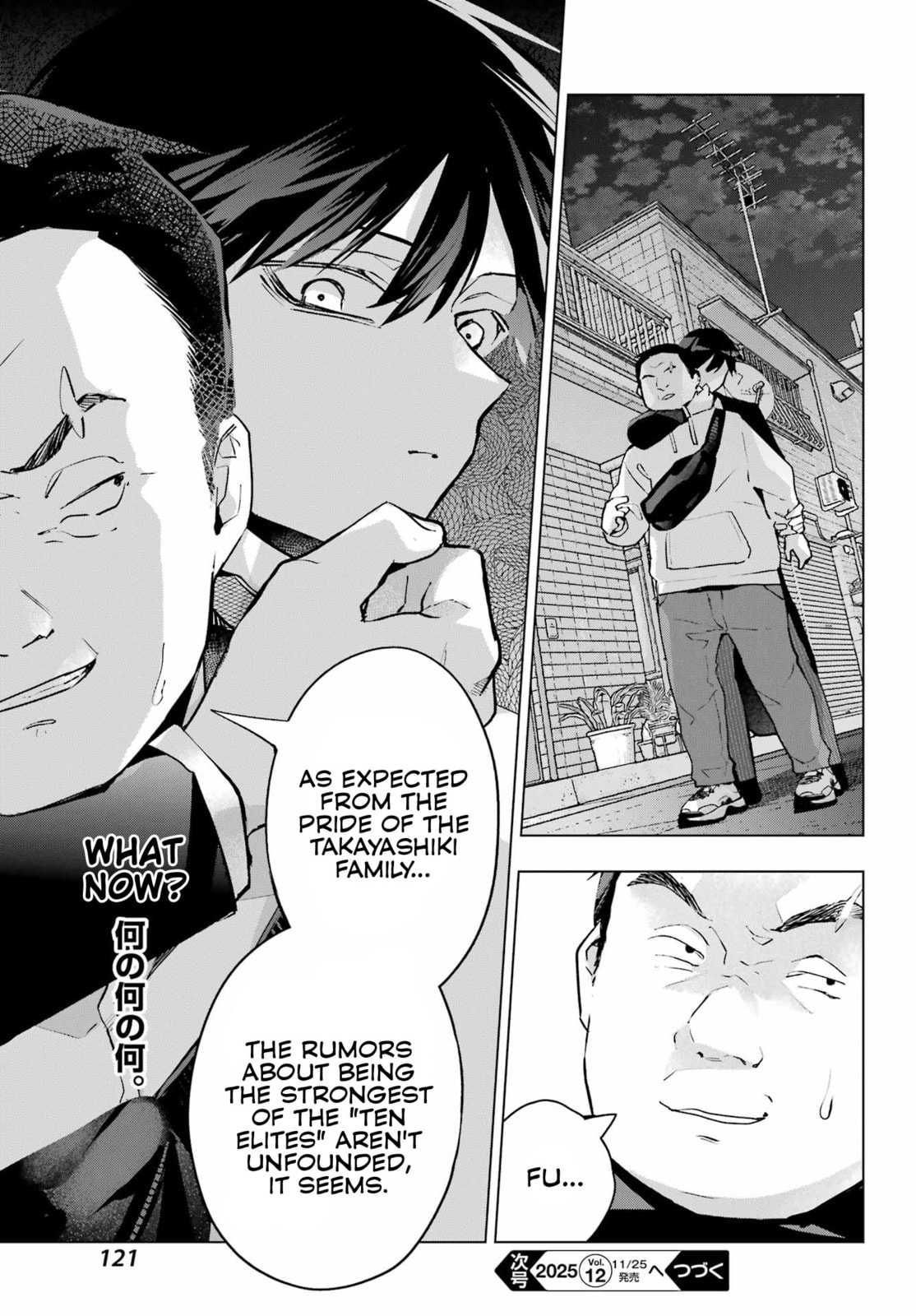 Anta to Osananajimitte dake demo Iyananoni! ~Zekkou kara Hajimaru S-kyuu Bishoujo to no Gakuen Nariagari Seikatsu~ Chapter 7 page 32 - 