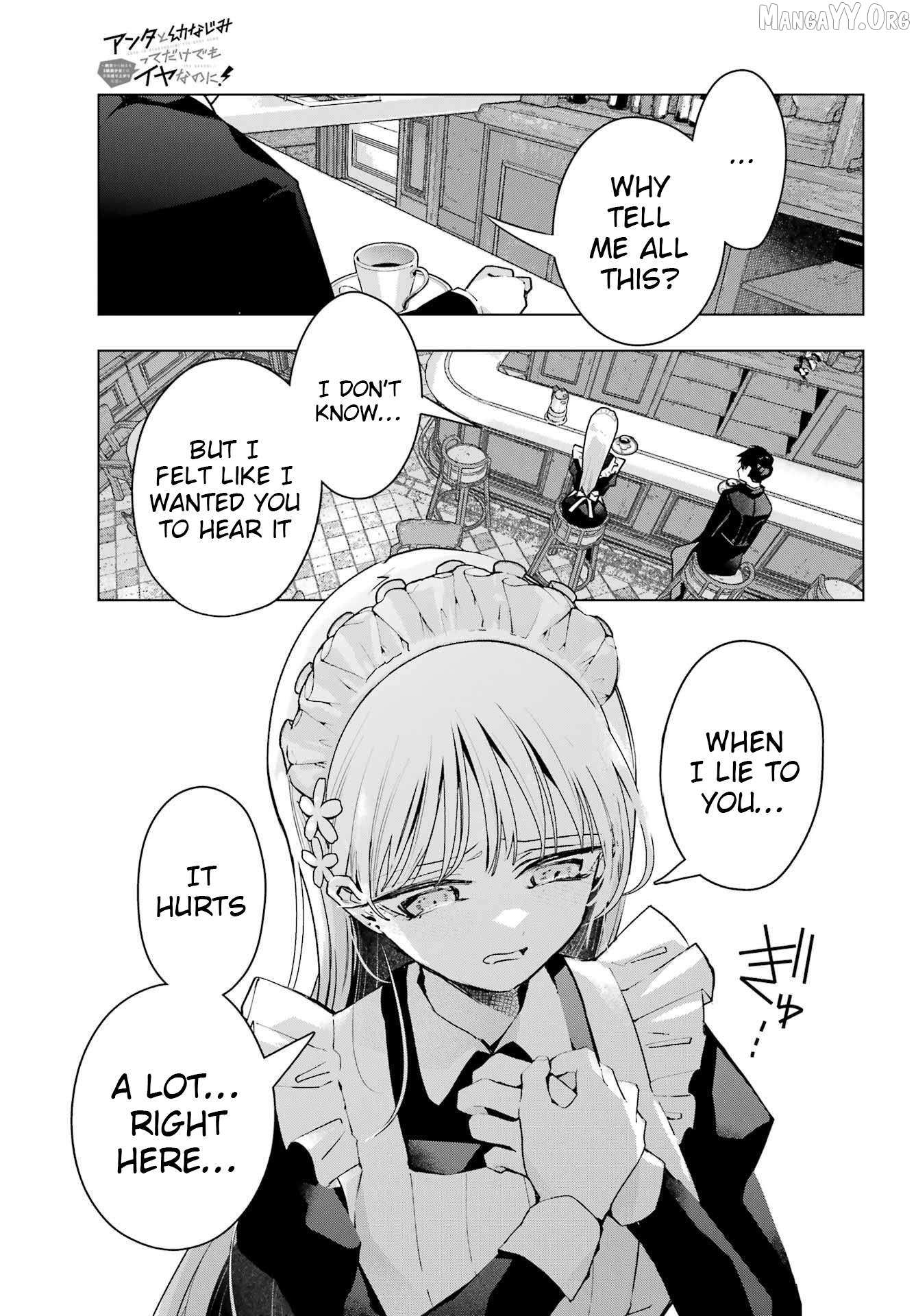 Anta to Osananajimitte dake demo Iyananoni! ~Zekkou kara Hajimaru S-kyuu Bishoujo to no Gakuen Nariagari Seikatsu~ Chapter 8 page 16 - 