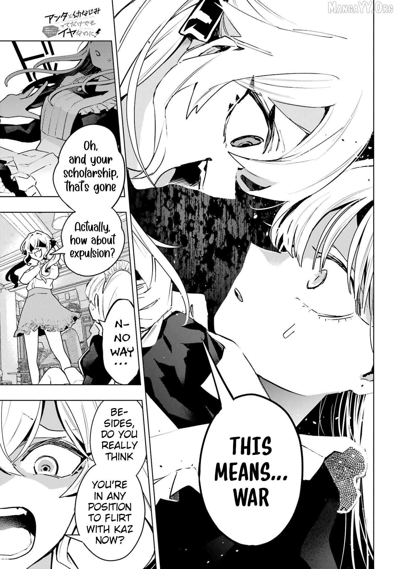Anta to Osananajimitte dake demo Iyananoni! ~Zekkou kara Hajimaru S-kyuu Bishoujo to no Gakuen Nariagari Seikatsu~ Chapter 8 page 30 - 