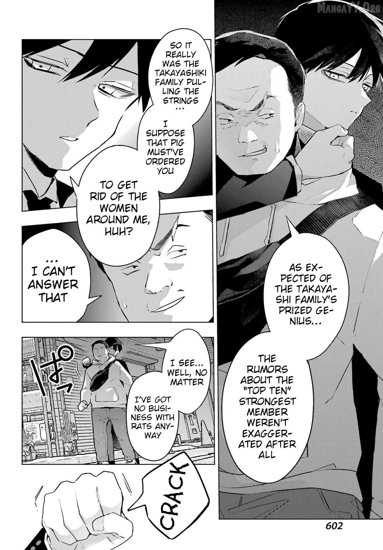Anta to Osananajimitte dake demo Iyananoni! ~Zekkou kara Hajimaru S-kyuu Bishoujo to no Gakuen Nariagari Seikatsu~ Chapter 8 page 5 - 