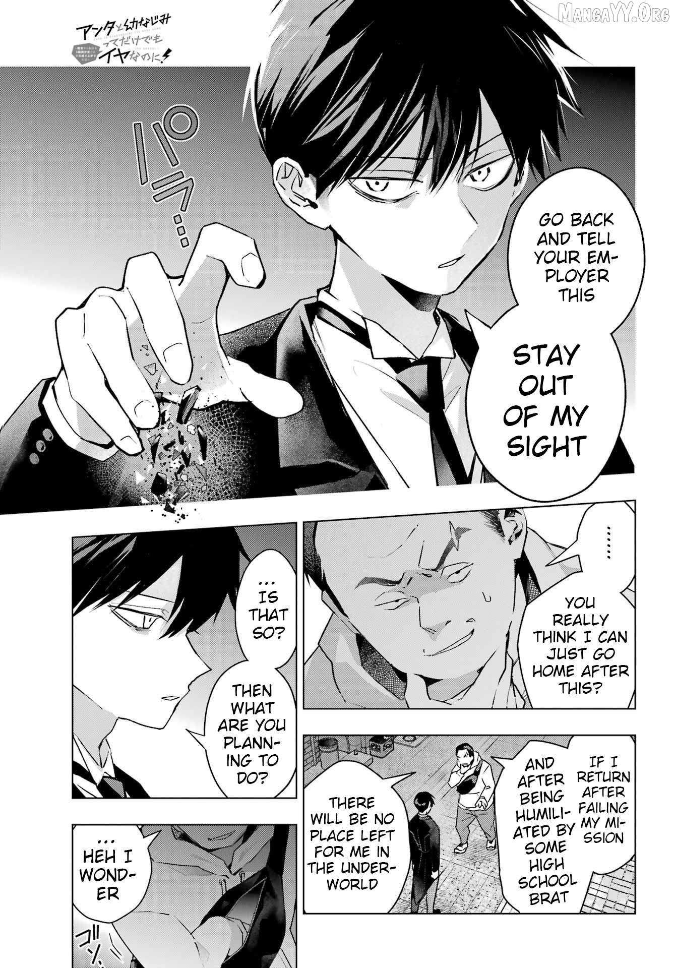 Anta to Osananajimitte dake demo Iyananoni! ~Zekkou kara Hajimaru S-kyuu Bishoujo to no Gakuen Nariagari Seikatsu~ Chapter 8 page 6 - 