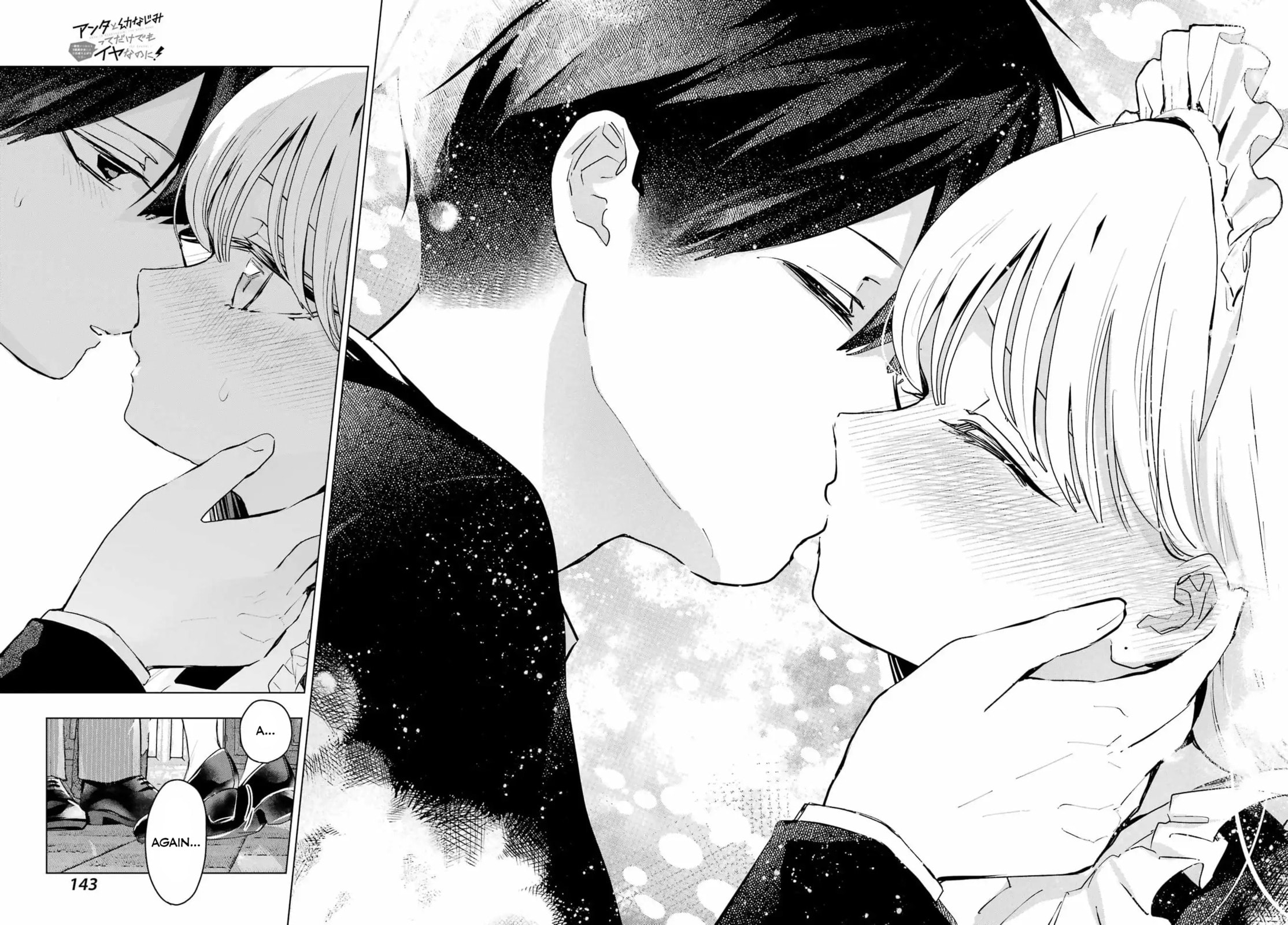 Anta to Osananajimitte dake demo Iyananoni! ~Zekkou kara Hajimaru S-kyuu Bishoujo to no Gakuen Nariagari Seikatsu~ Chapter 9 page 32 - 