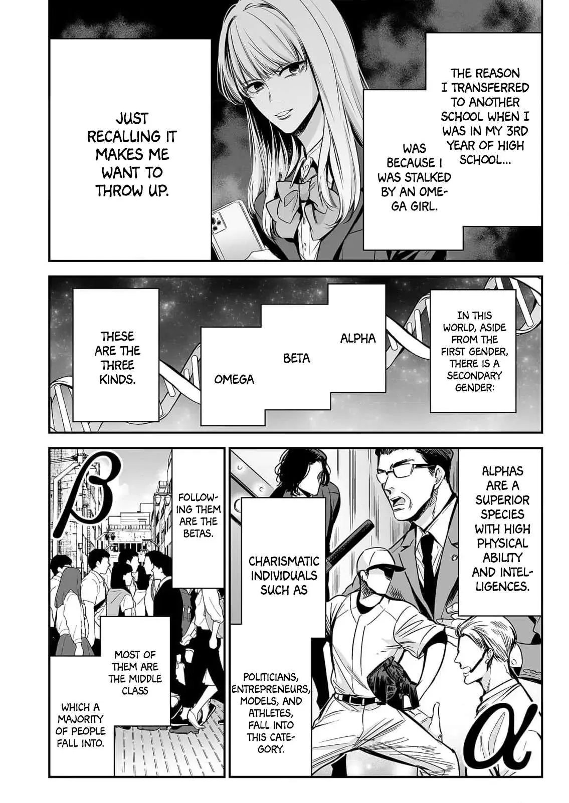 Anta Wa Ore No Omega Daro Chapter 1 page 11 - 