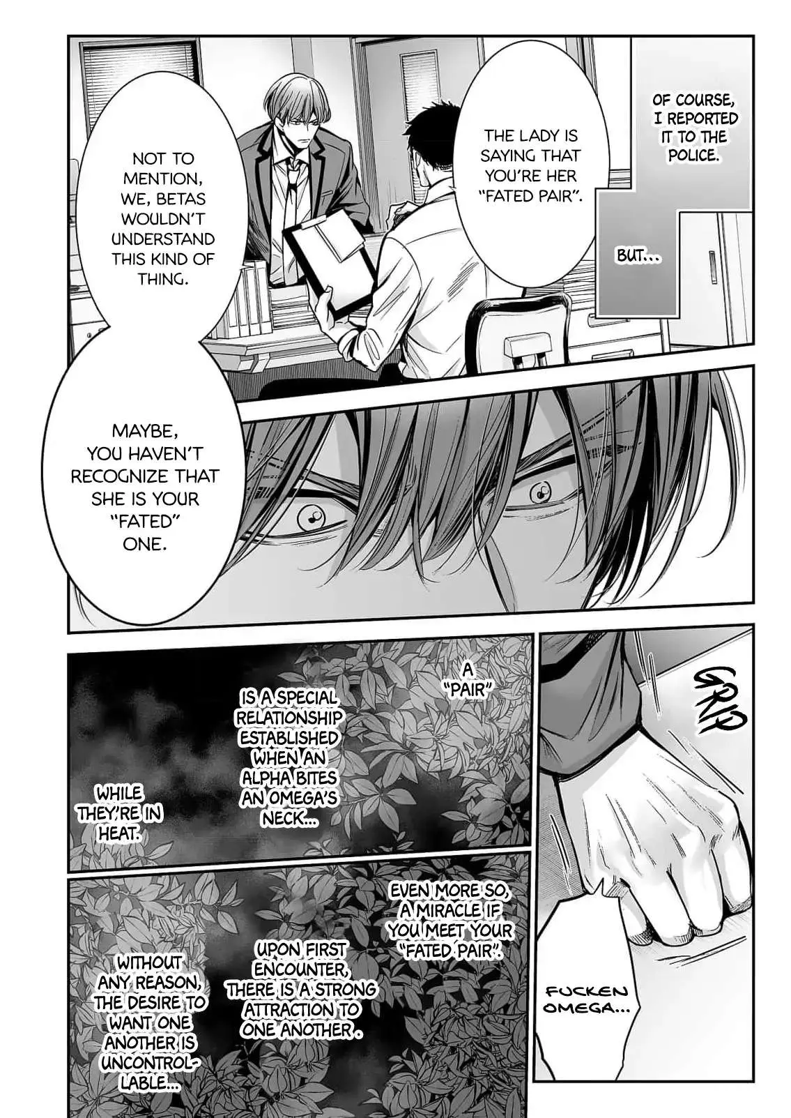 Anta Wa Ore No Omega Daro Chapter 1 page 13 - 